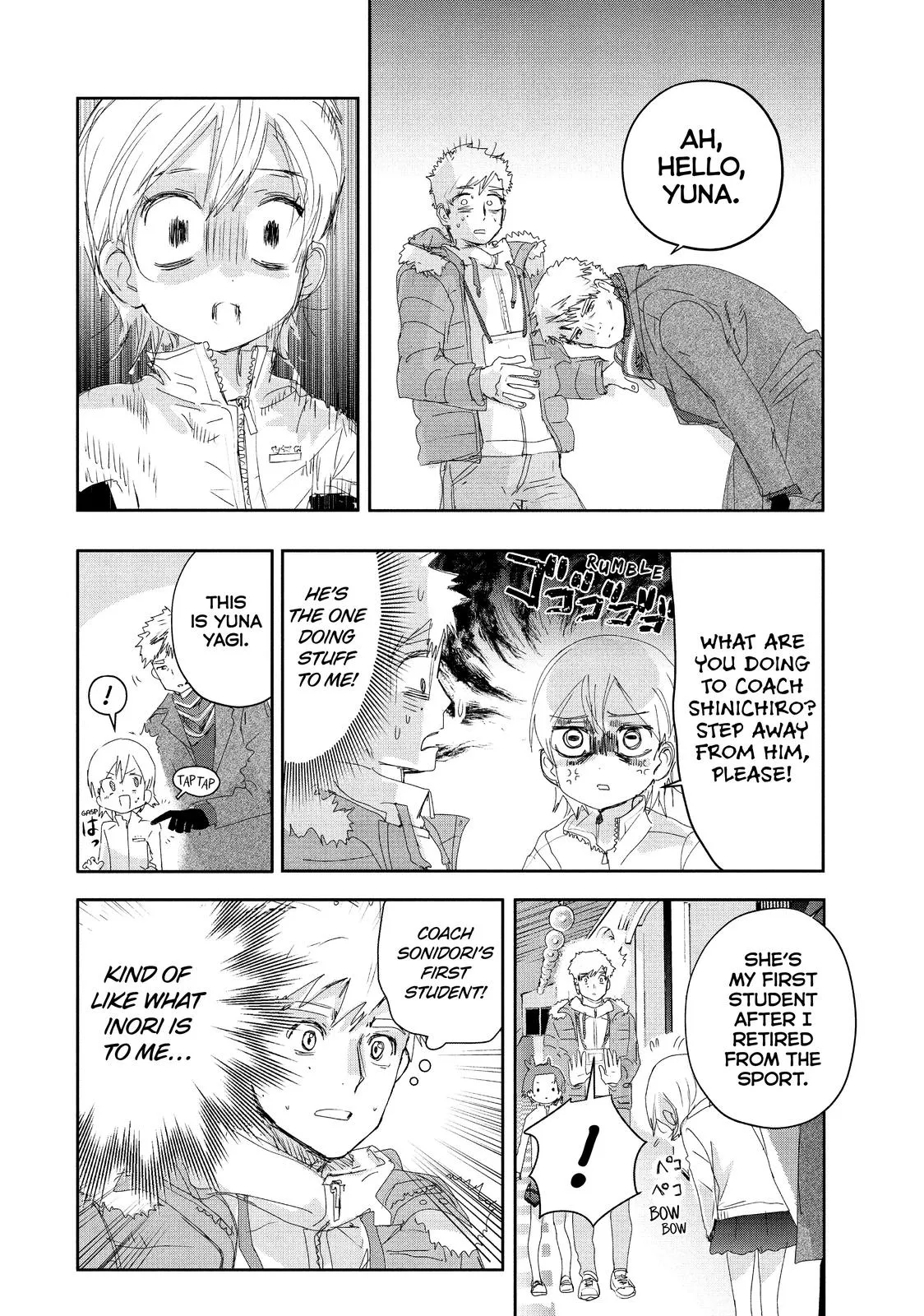 Read Medalist Manga Online