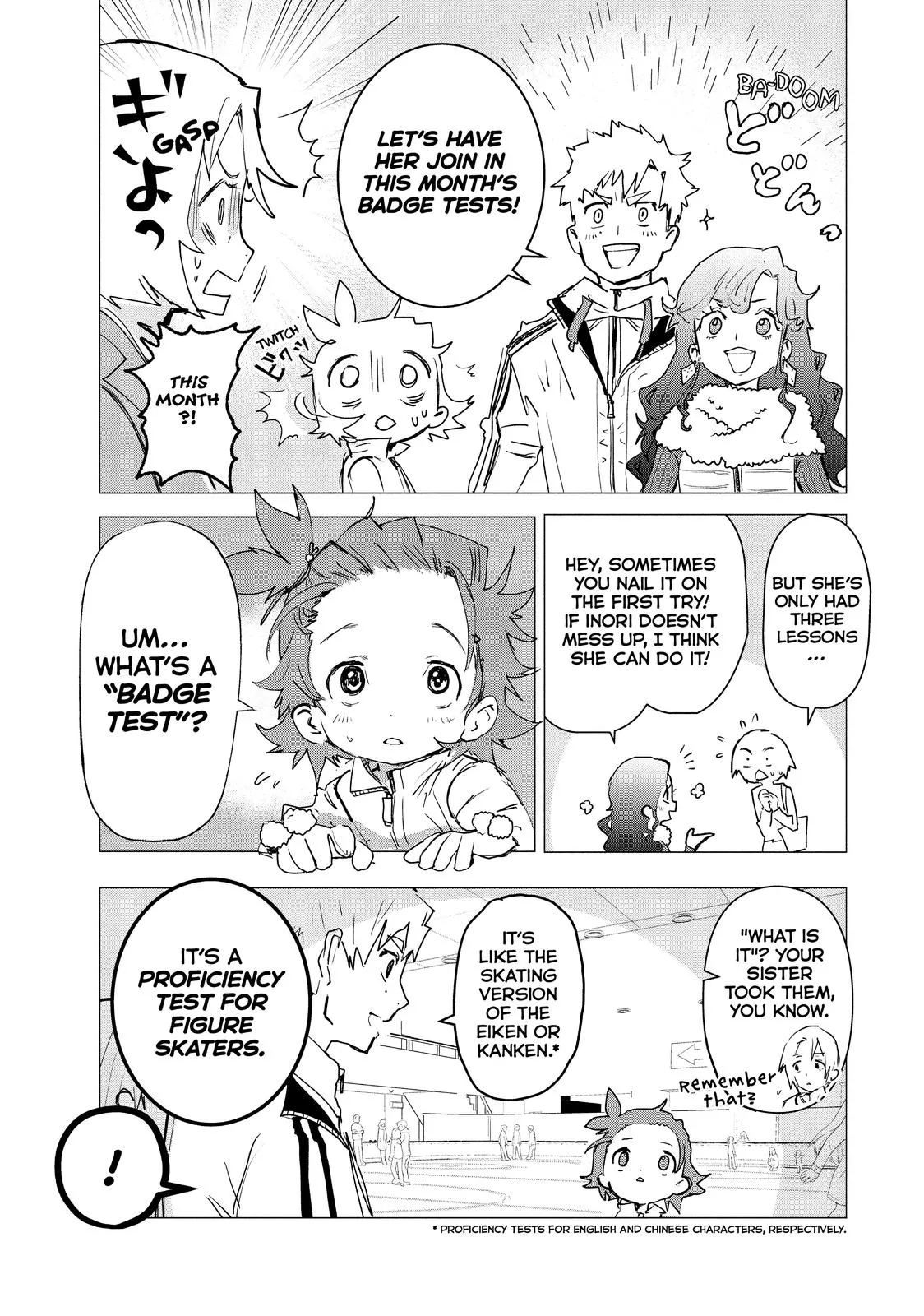 Read Medalist Manga Online