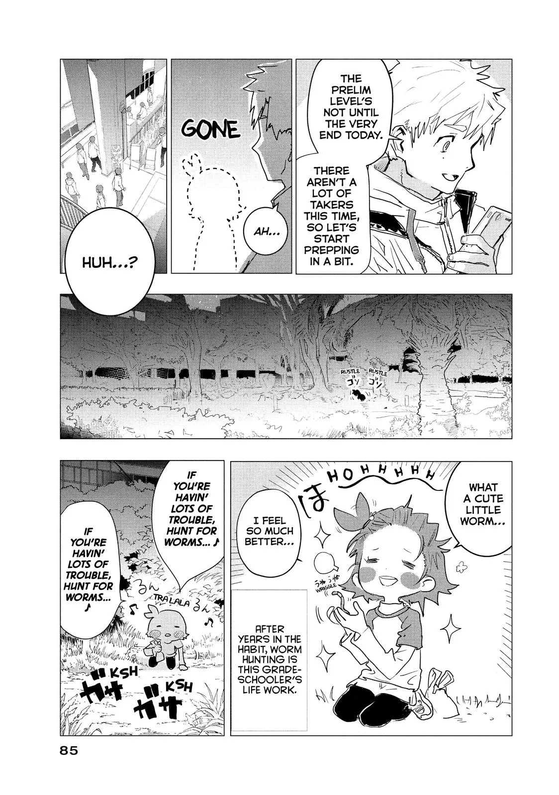 Read Medalist Manga Online