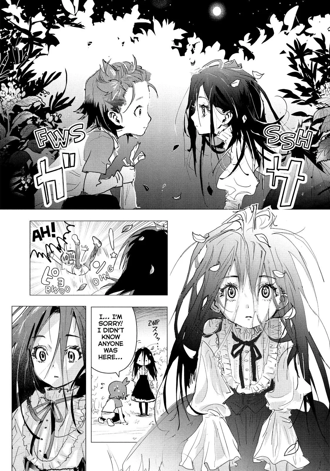 Read Medalist Manga Online