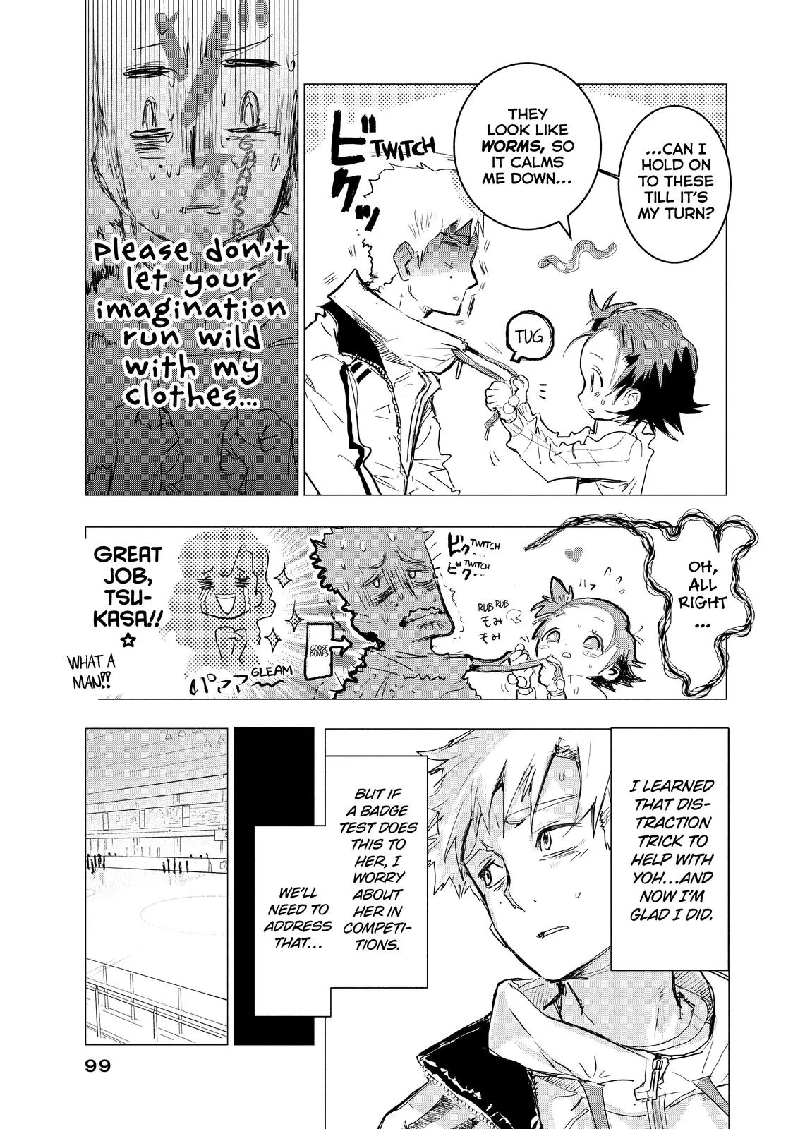 Read Medalist Manga Online