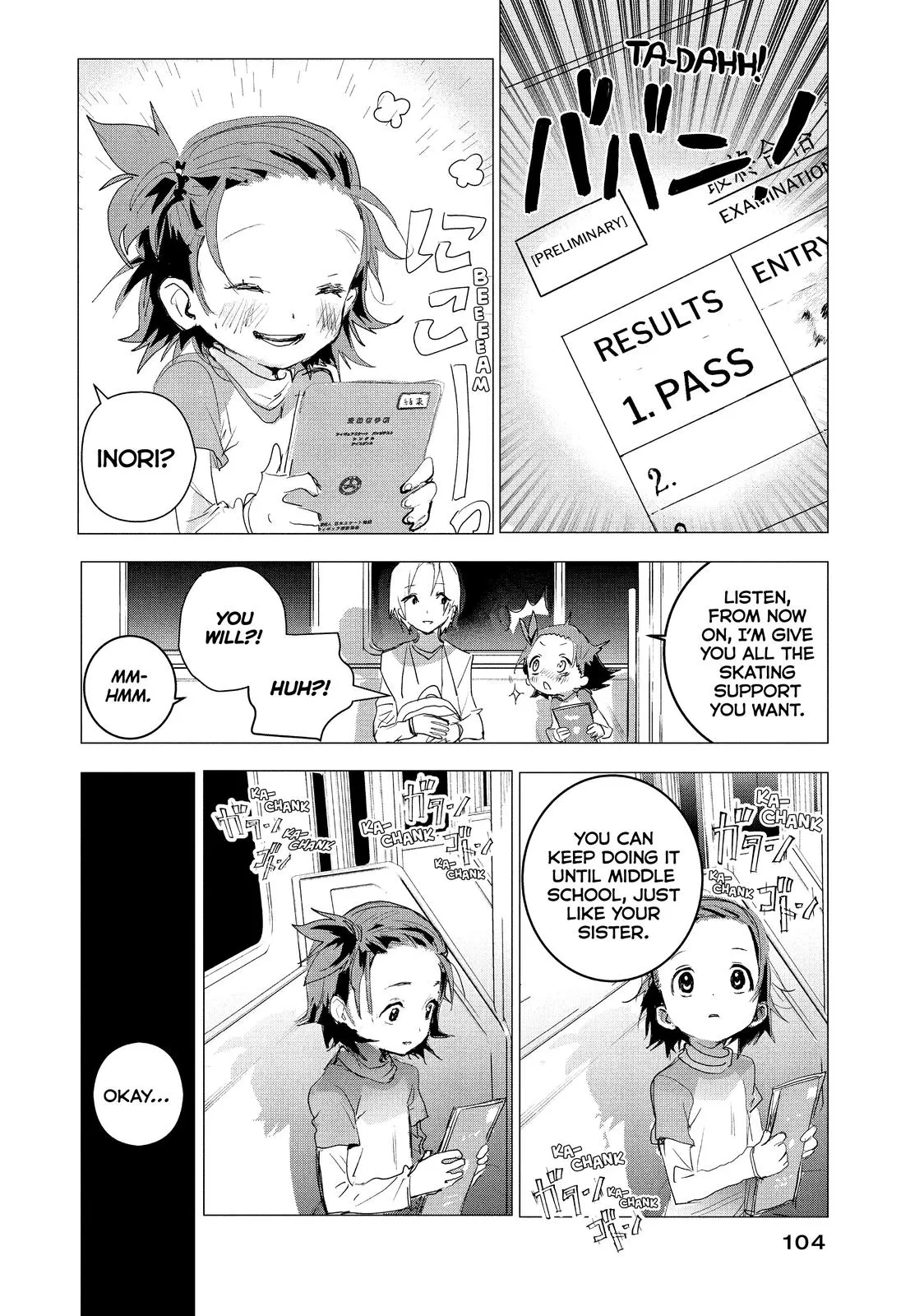 Read Medalist Manga Online