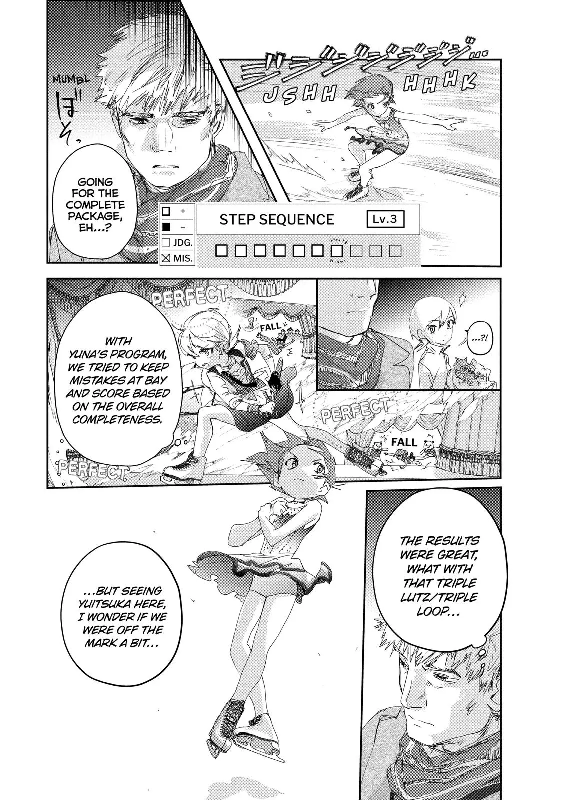 Read Medalist Manga Online
