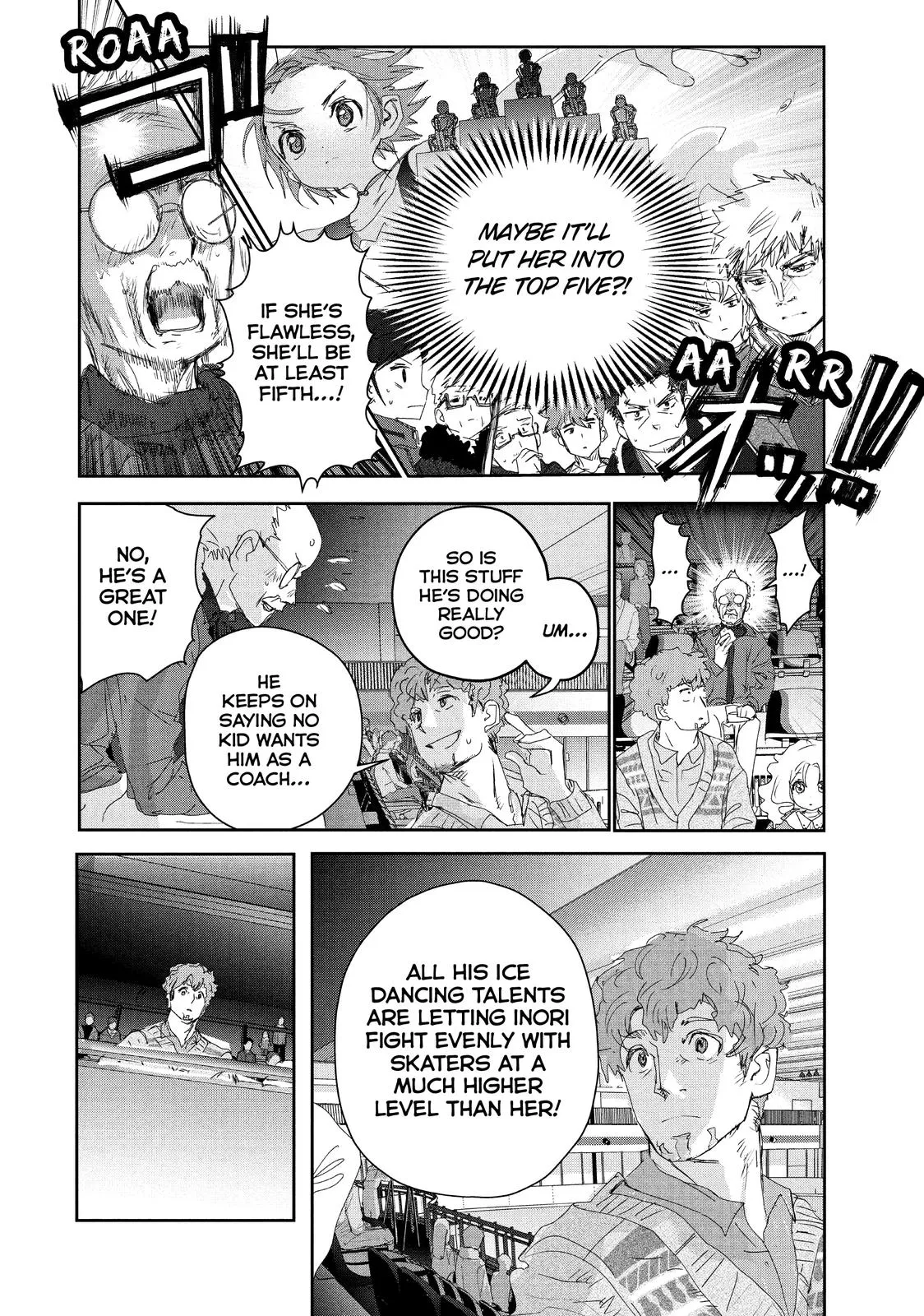 Read Medalist Manga Online