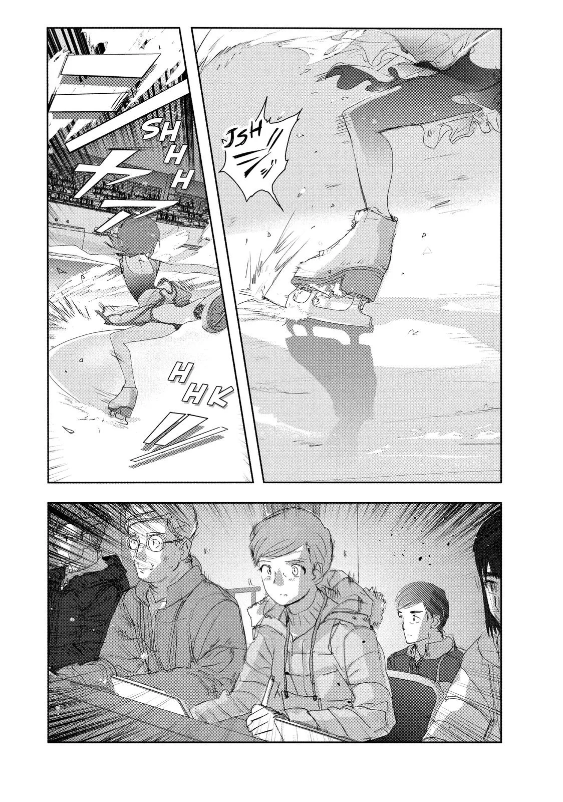 Read Medalist Manga Online