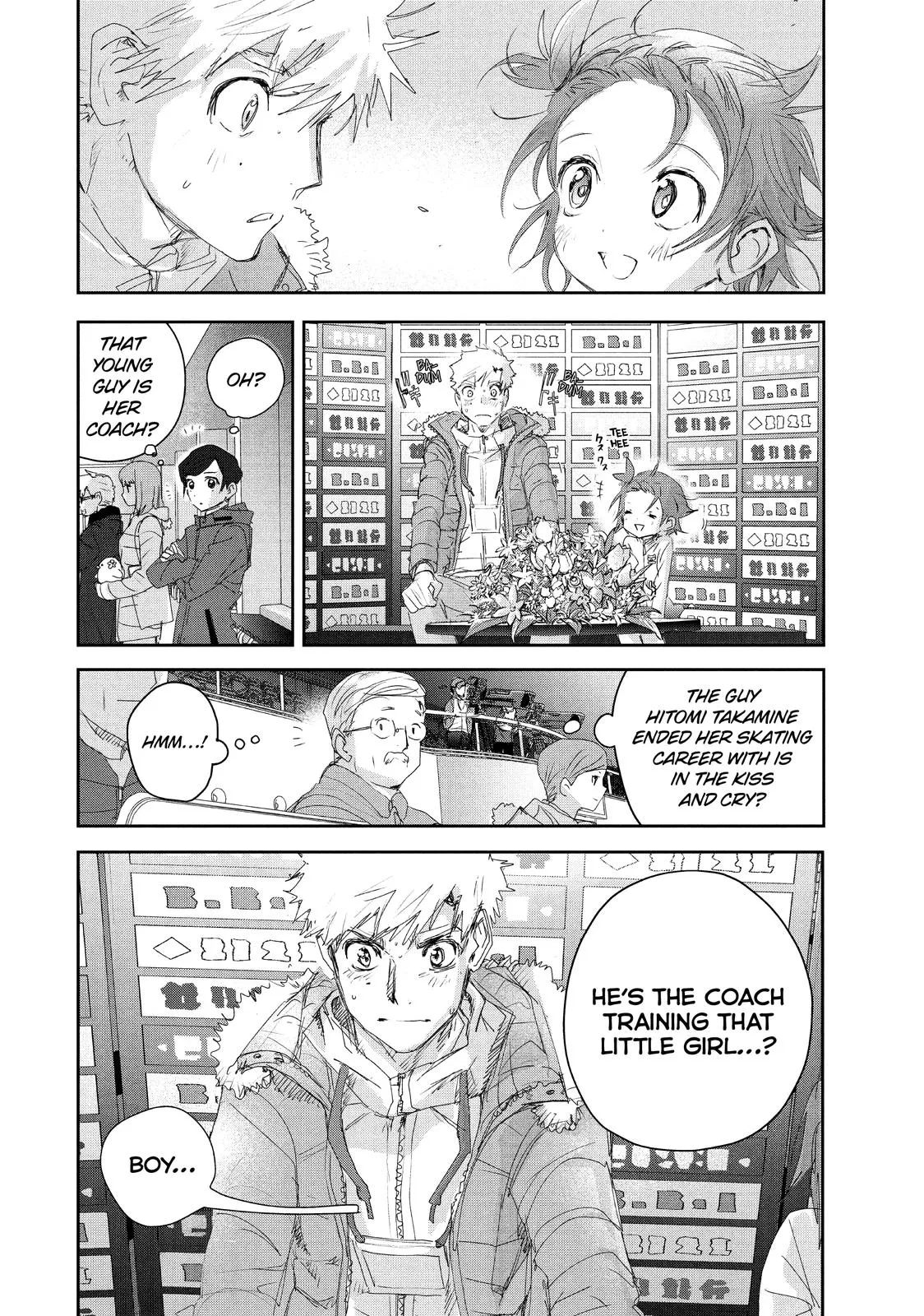 Read Medalist Manga Online
