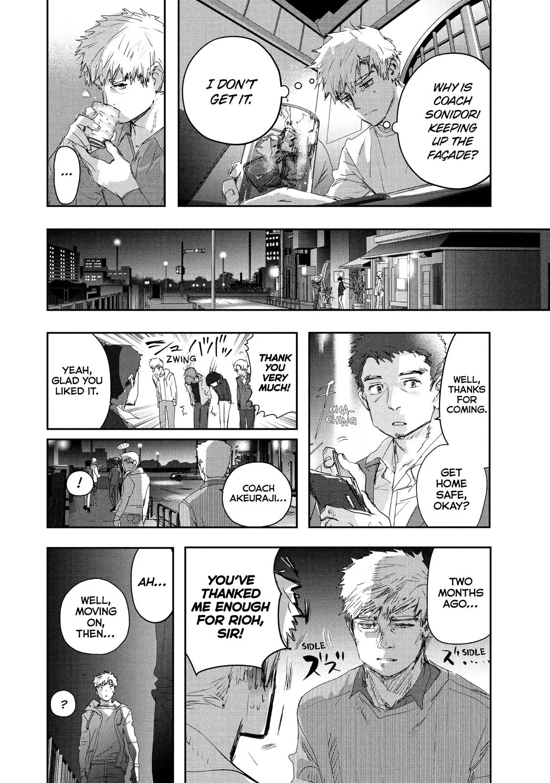 Read Medalist Manga Online