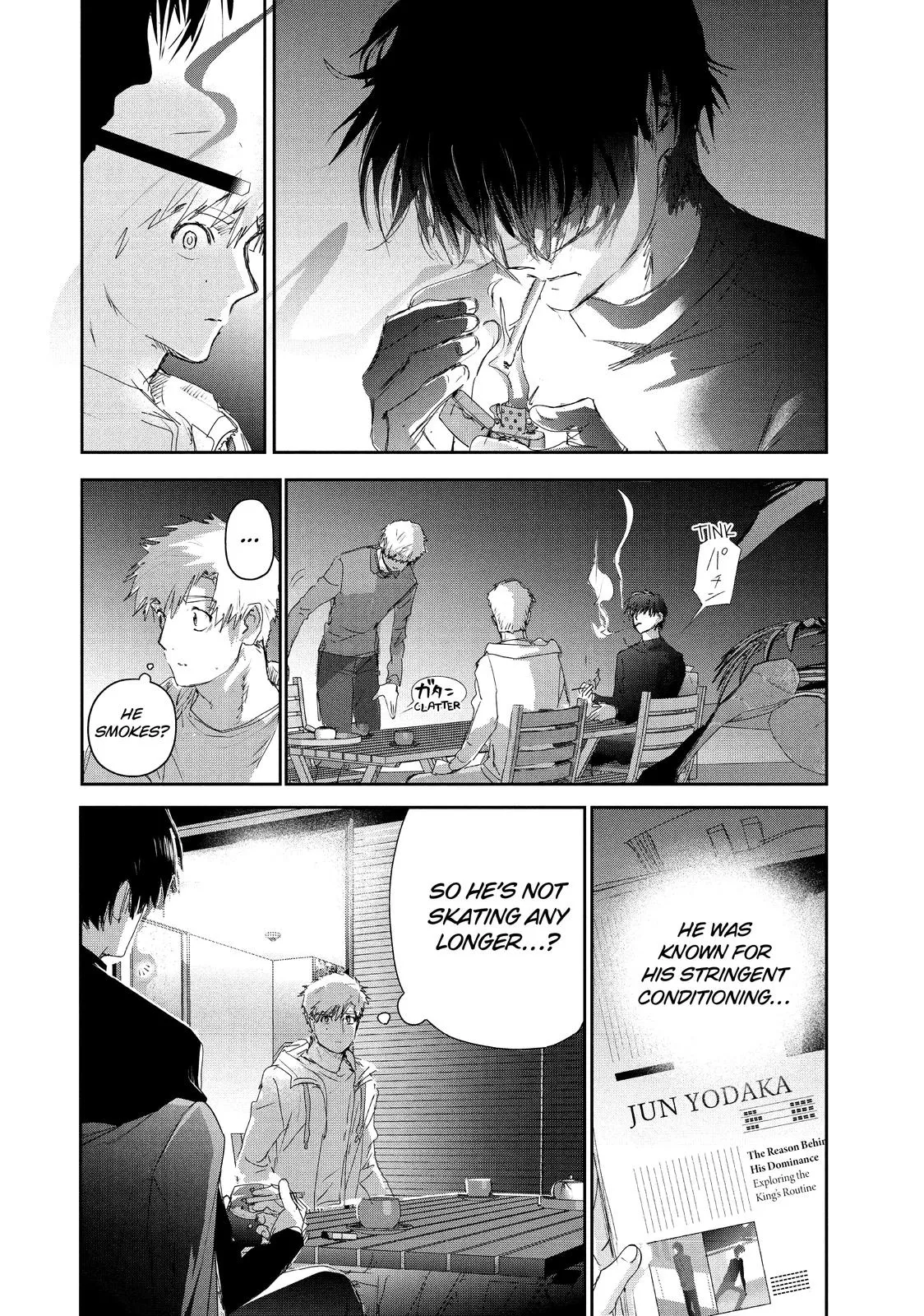 Read Medalist Manga Online