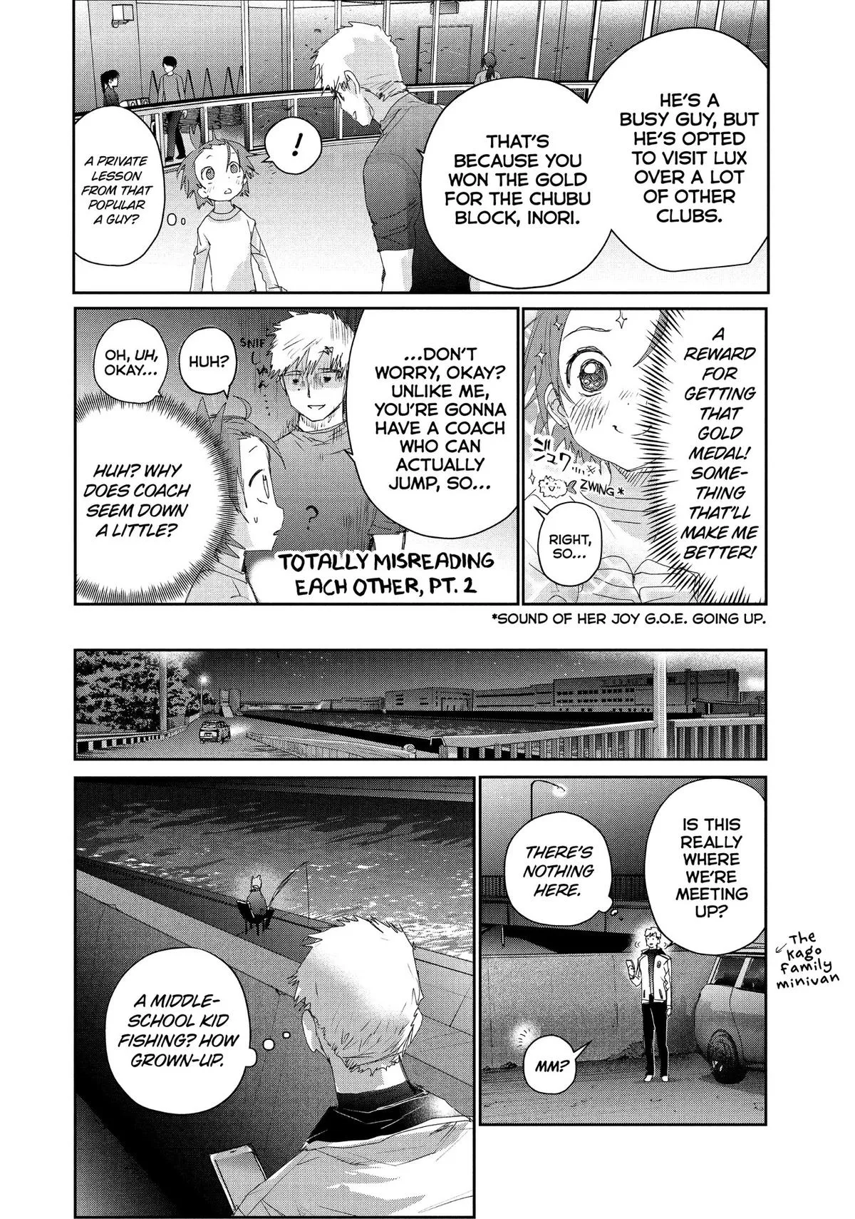Read Medalist Manga Online