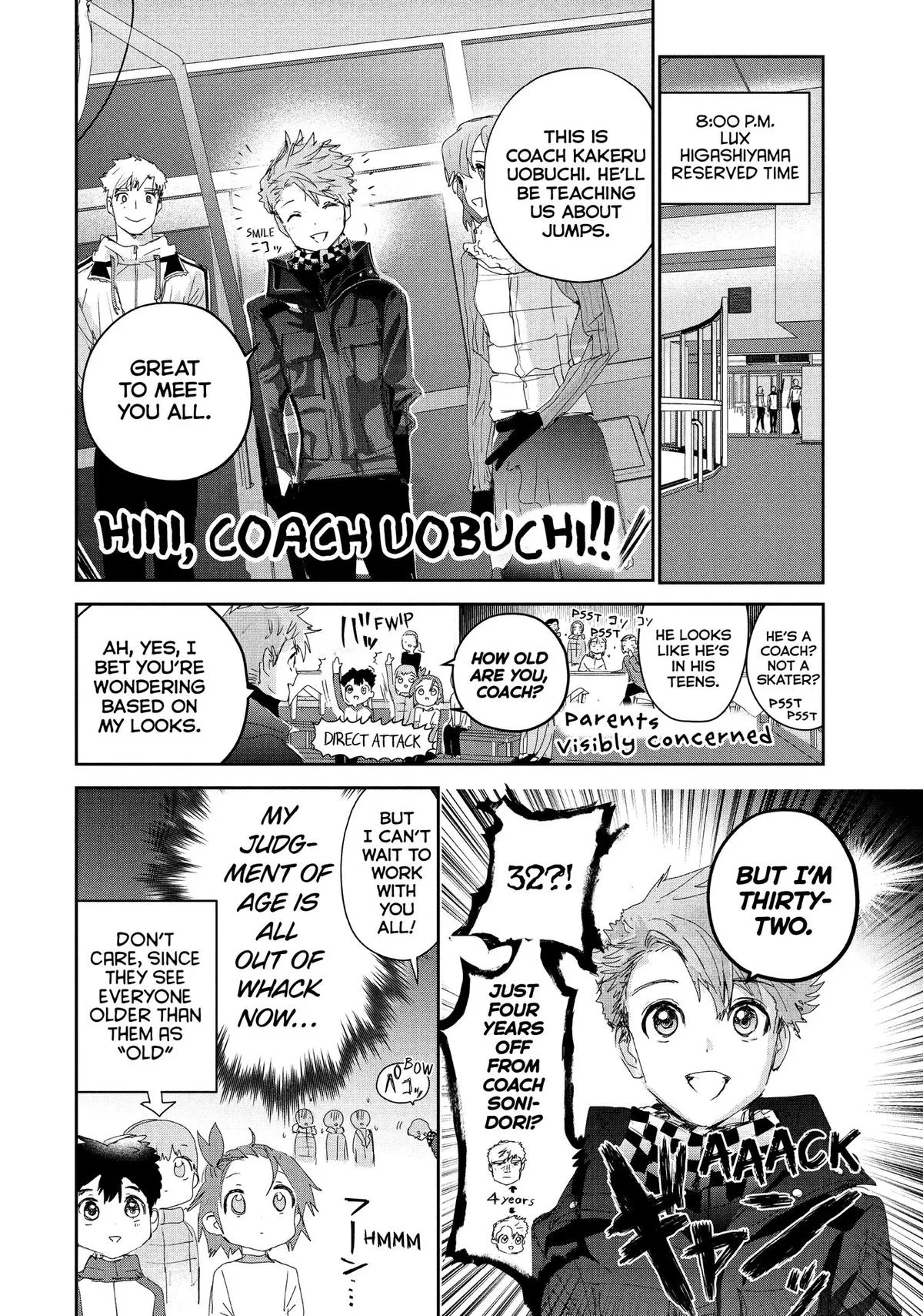 Read Medalist Manga Online