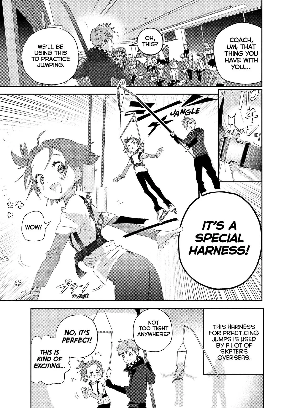Read Medalist Manga Online