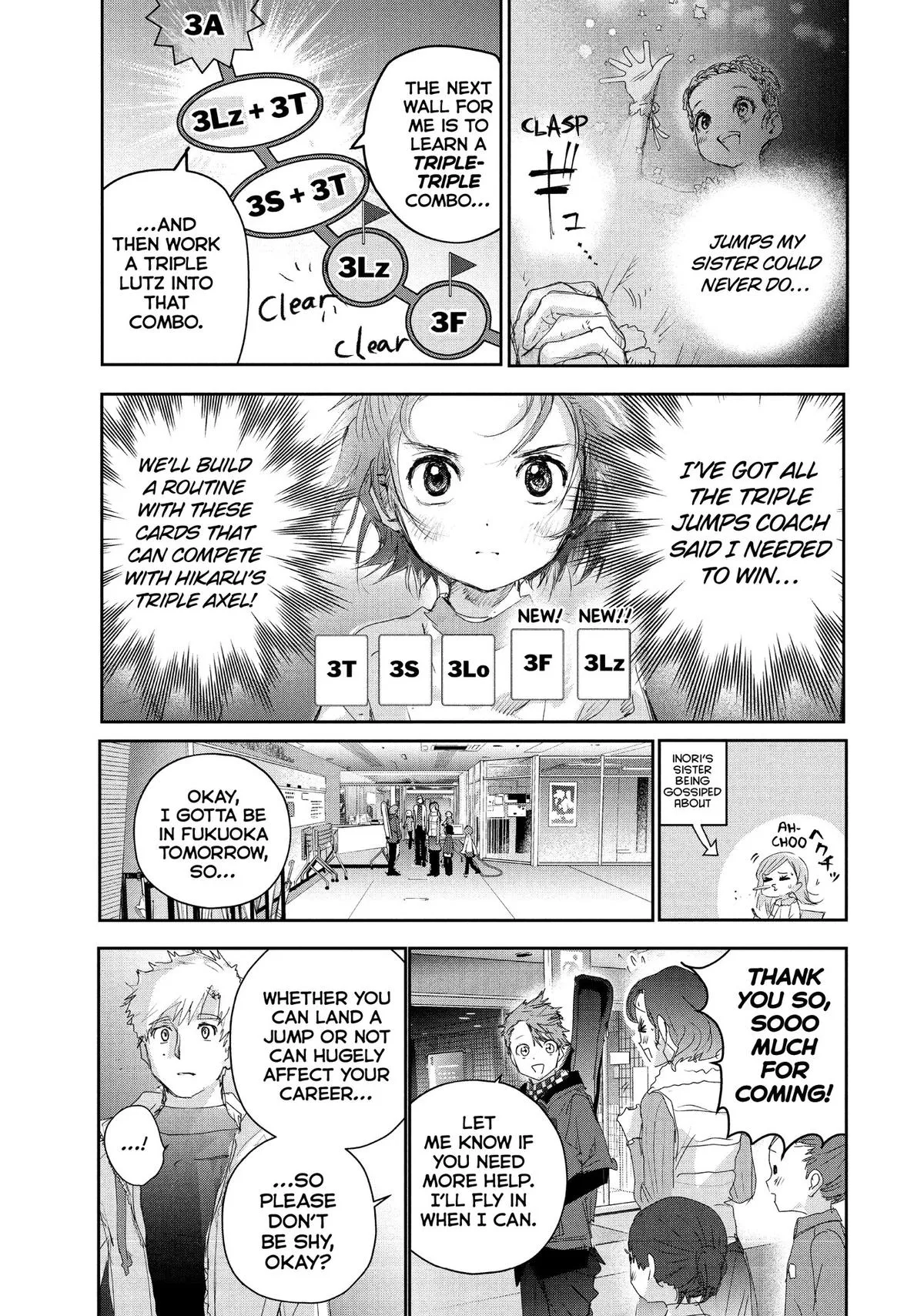 Read Medalist Manga Online