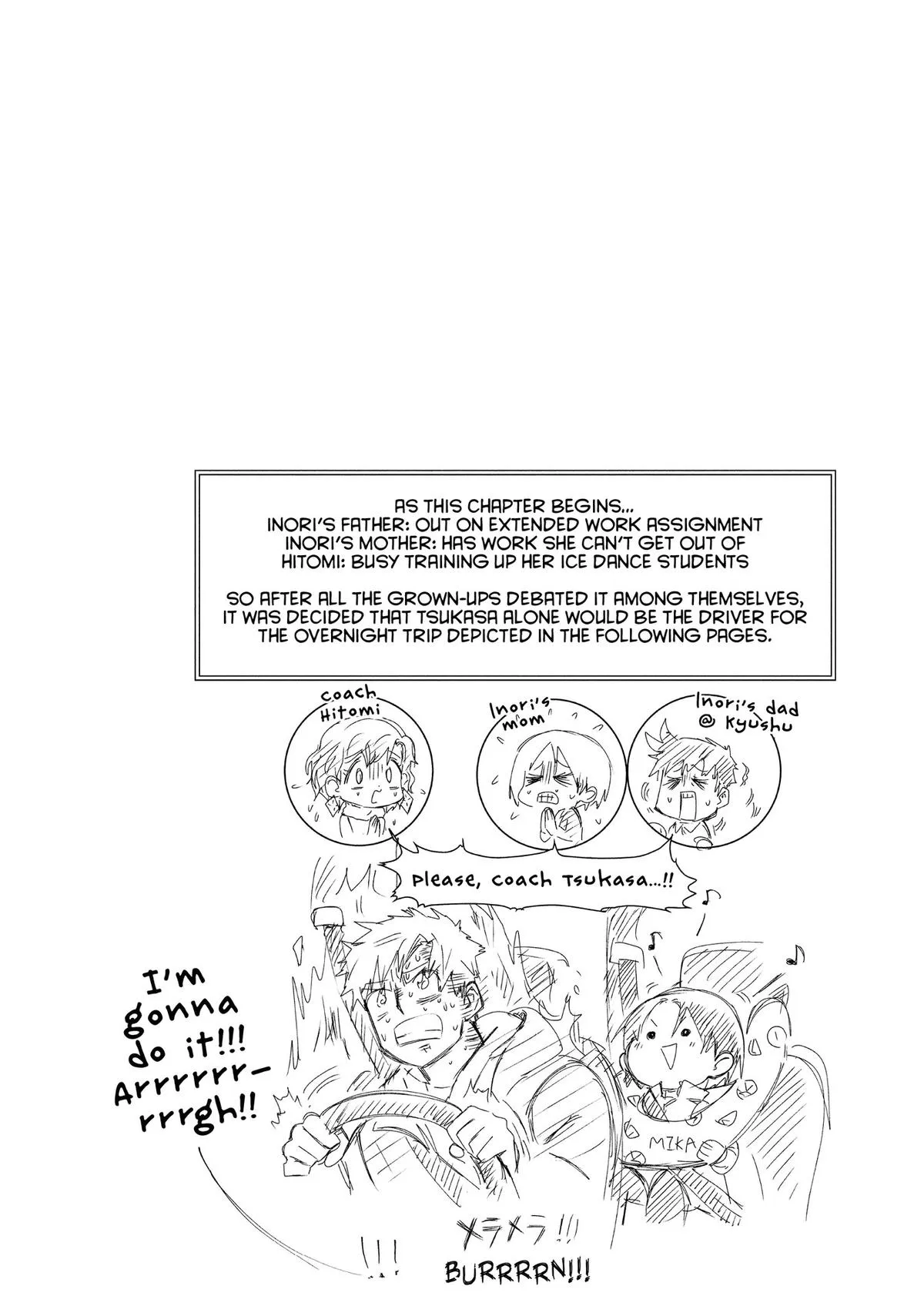 Read Medalist Manga Online