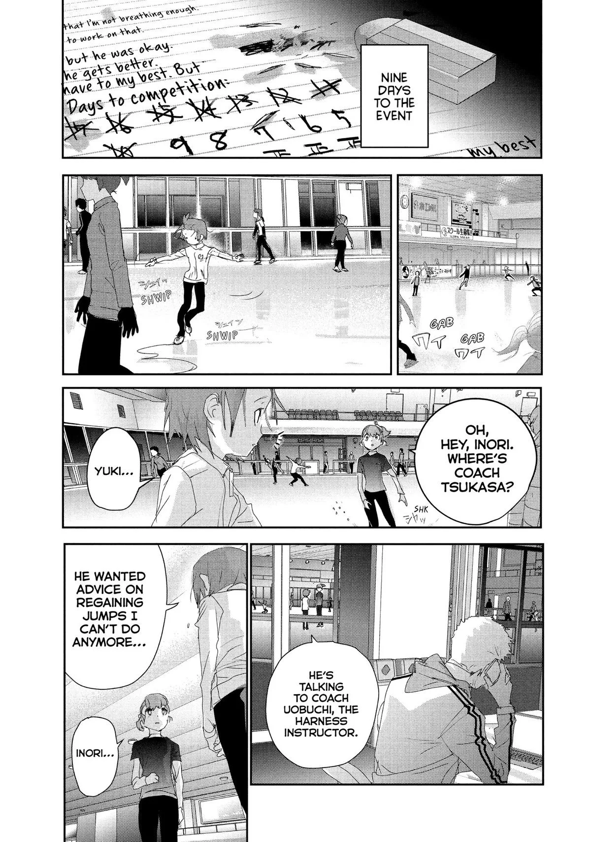 Read Medalist Manga Online