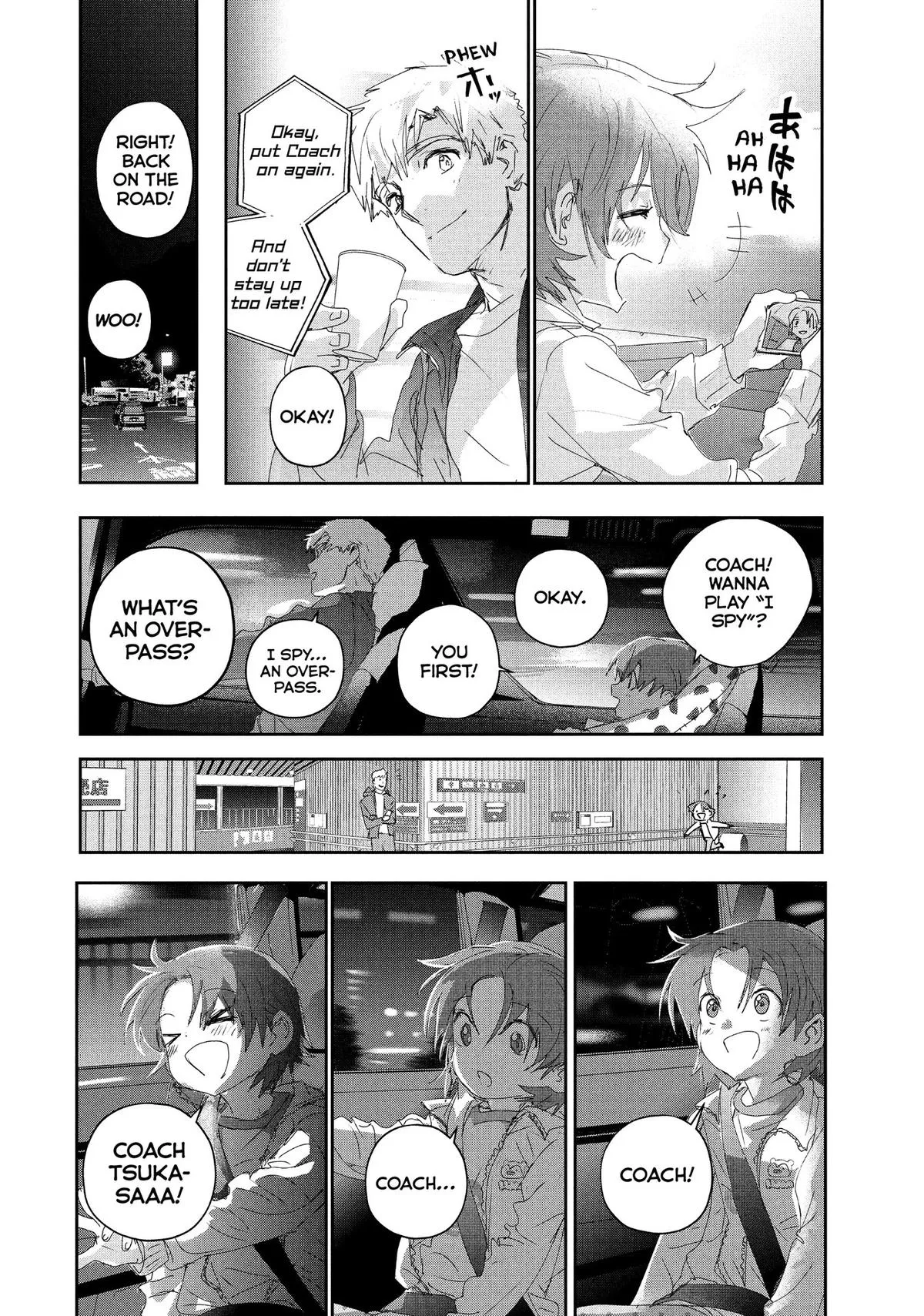 Read Medalist Manga Online