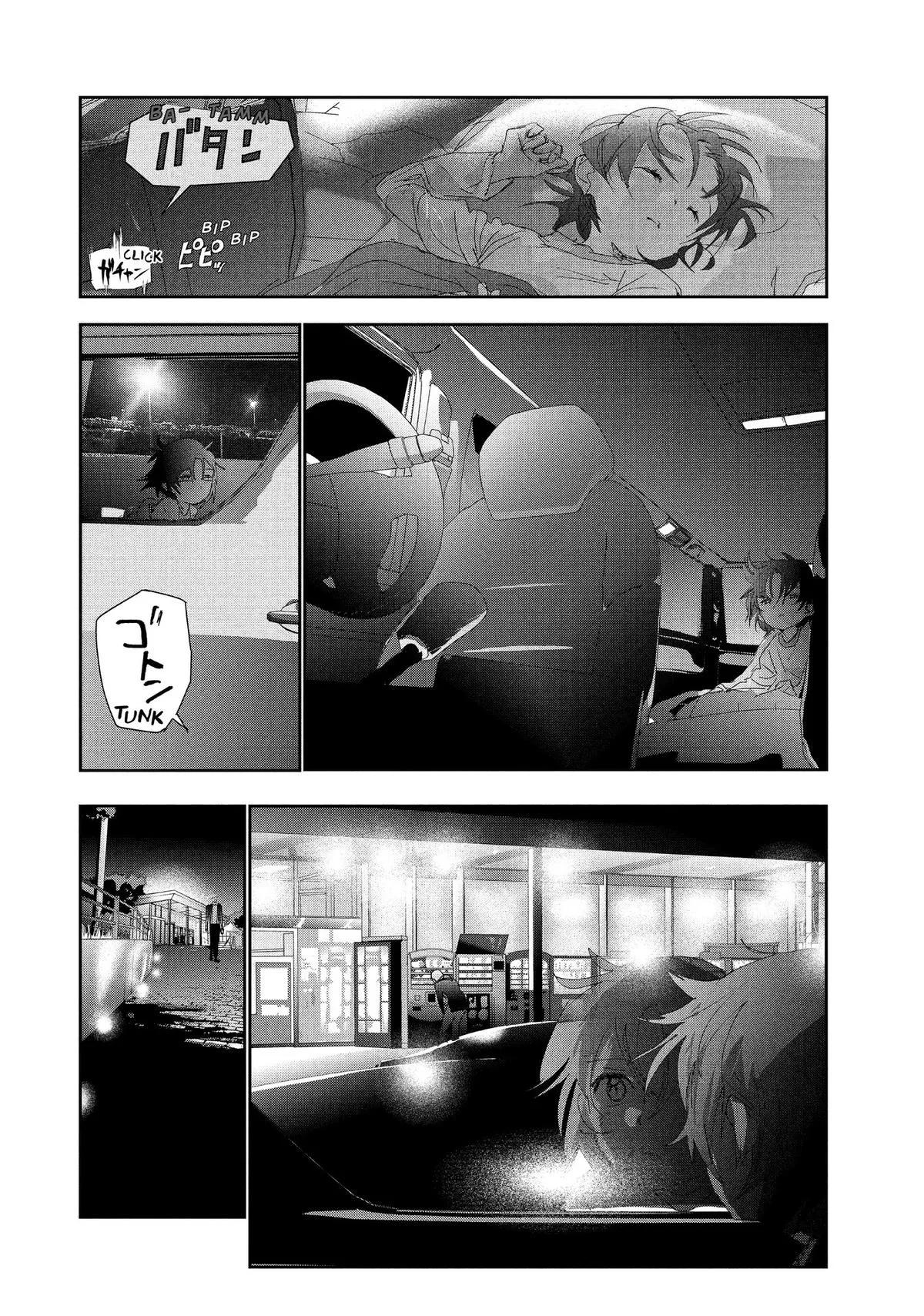 Read Medalist Manga Online