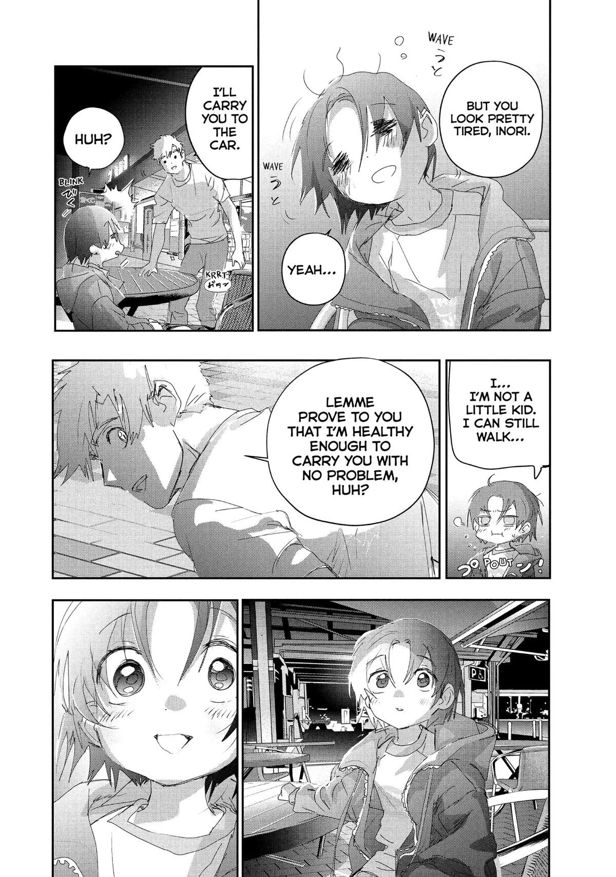 Read Medalist Manga Online