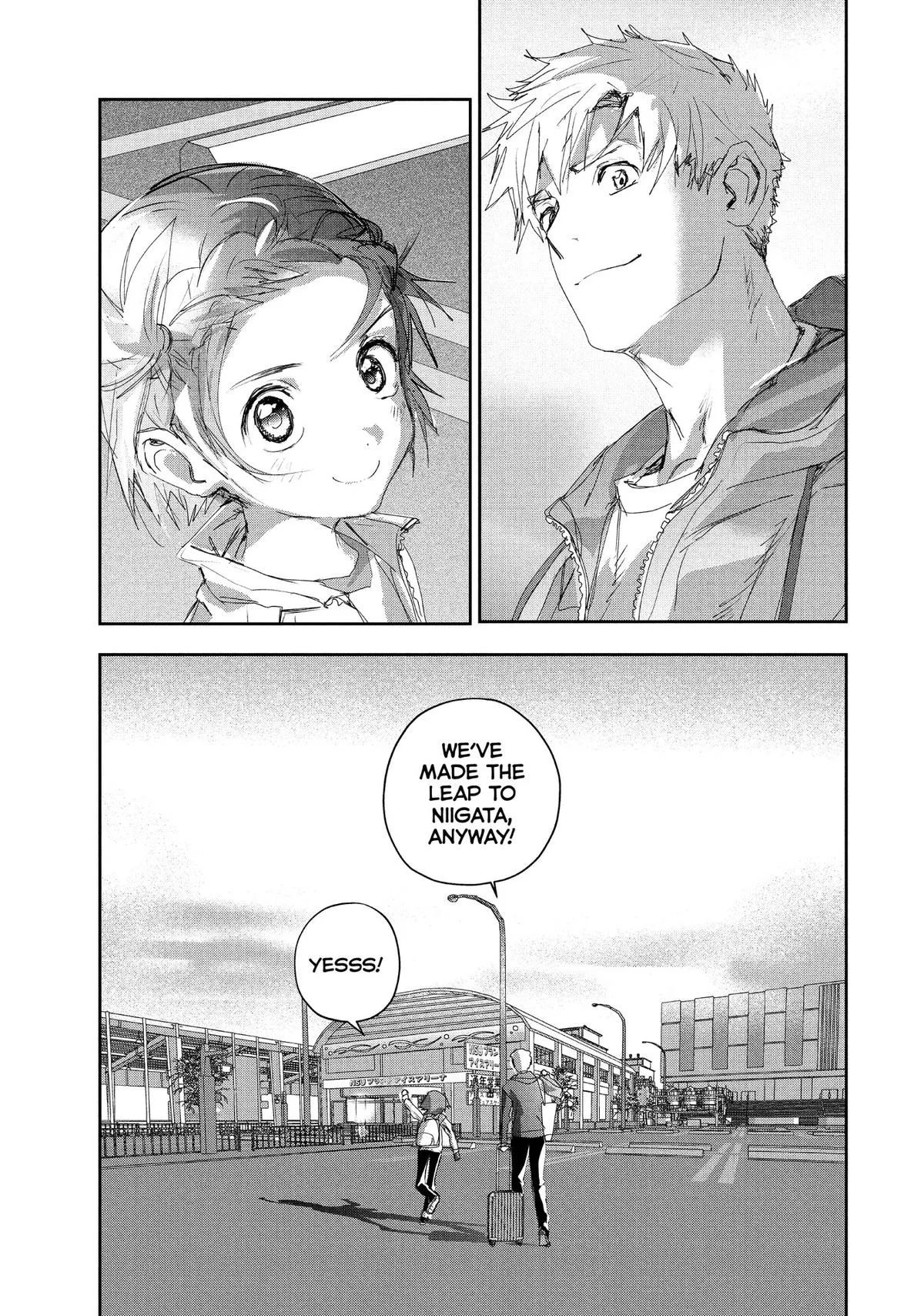 Read Medalist Manga Online