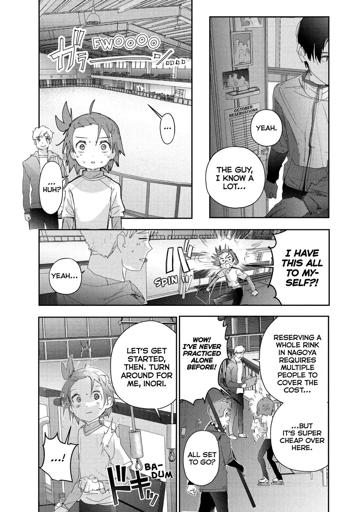 Read Medalist Manga Online