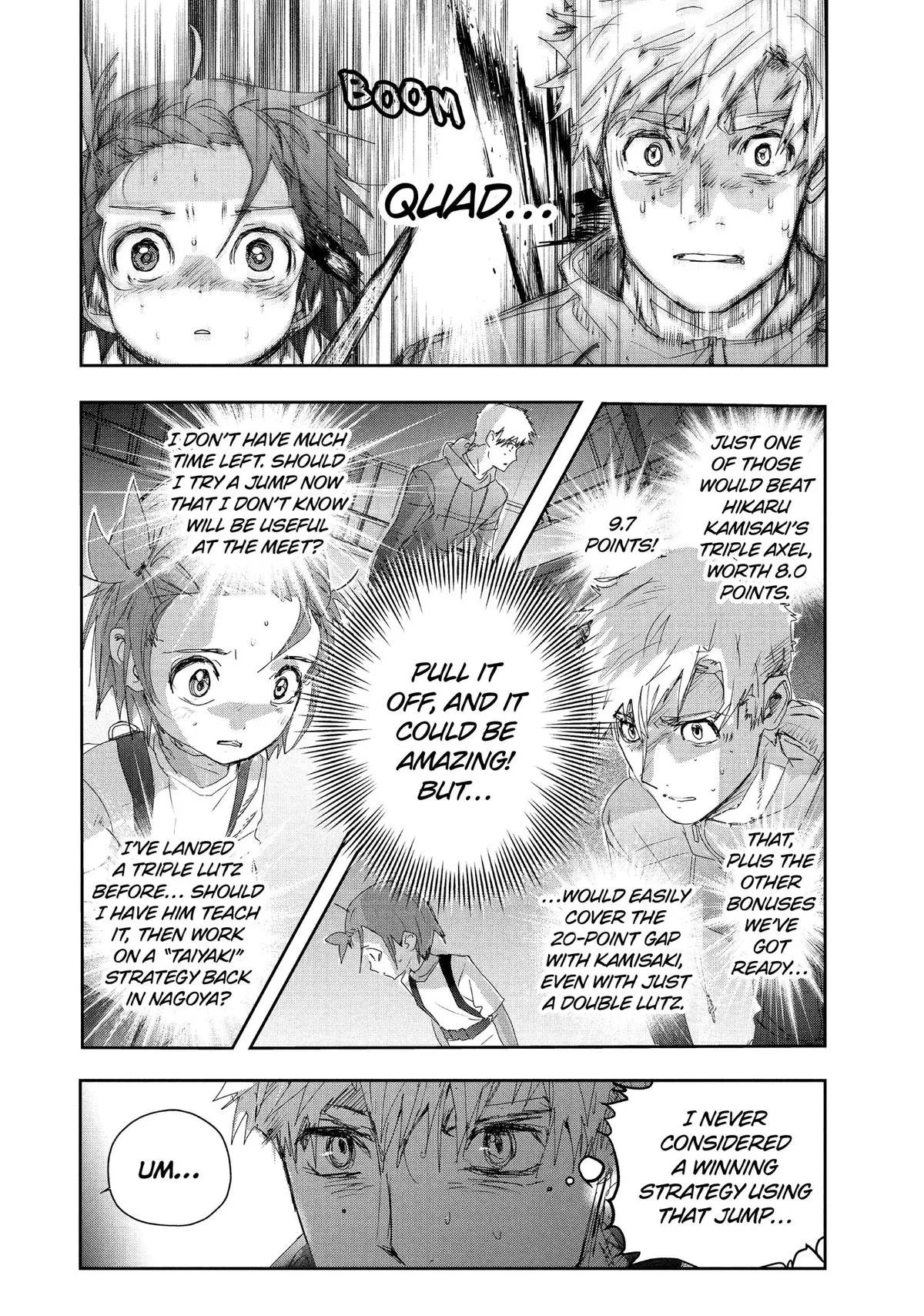 Read Medalist Manga Online