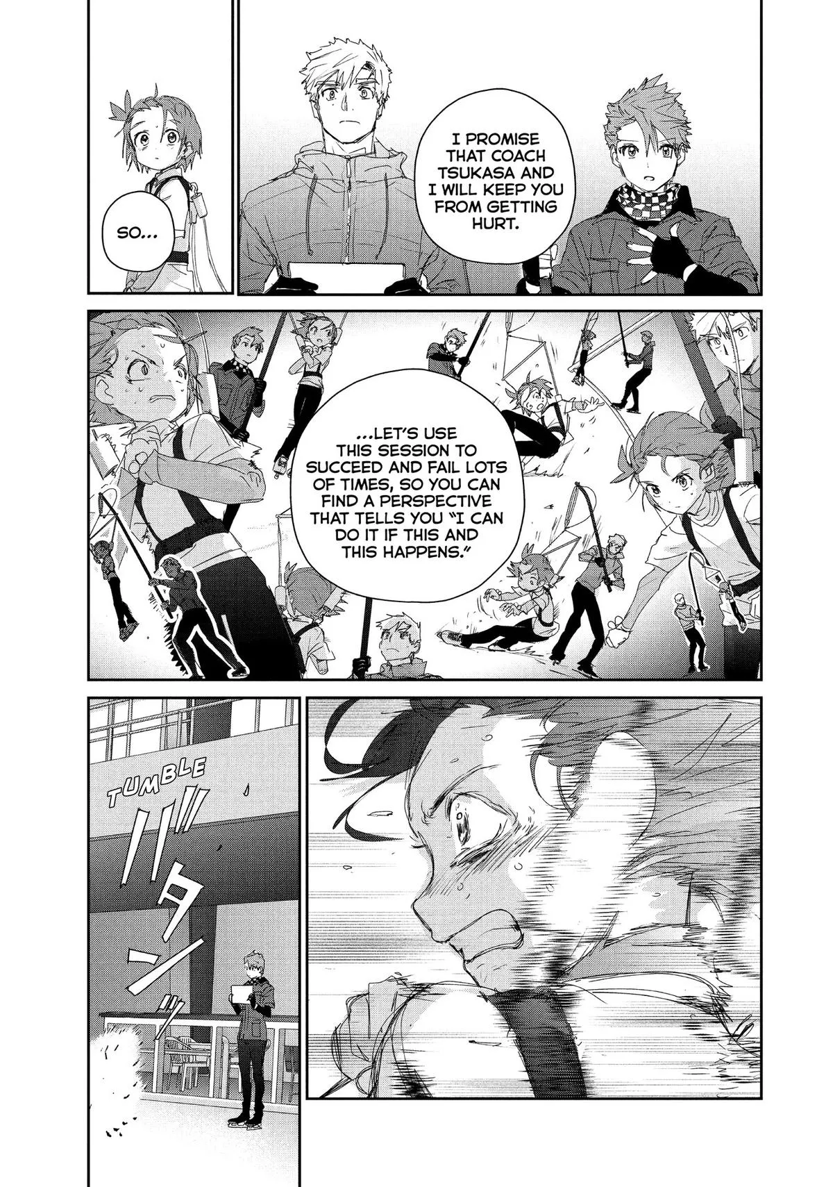 Read Medalist Manga Online
