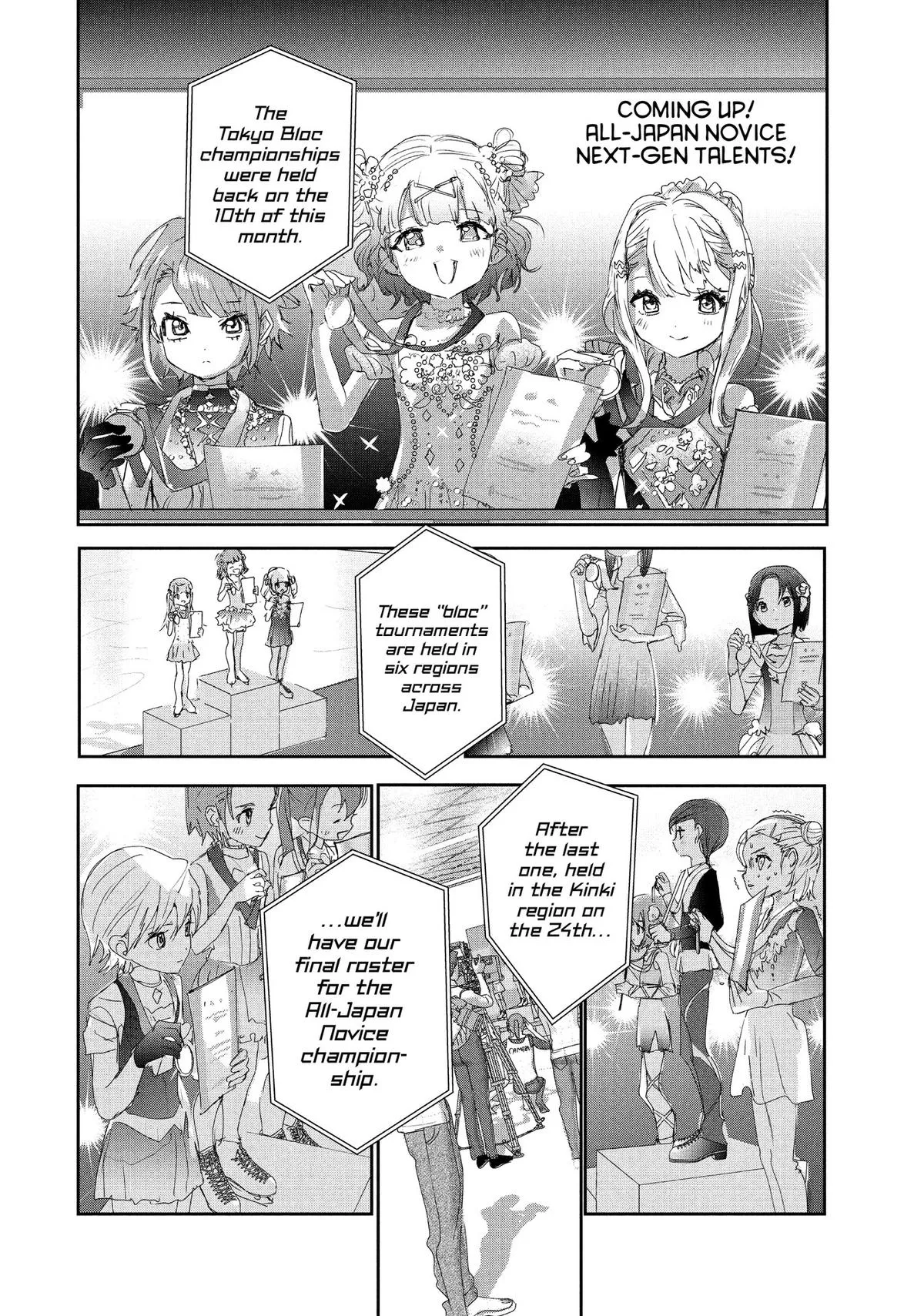 Read Medalist Manga Online