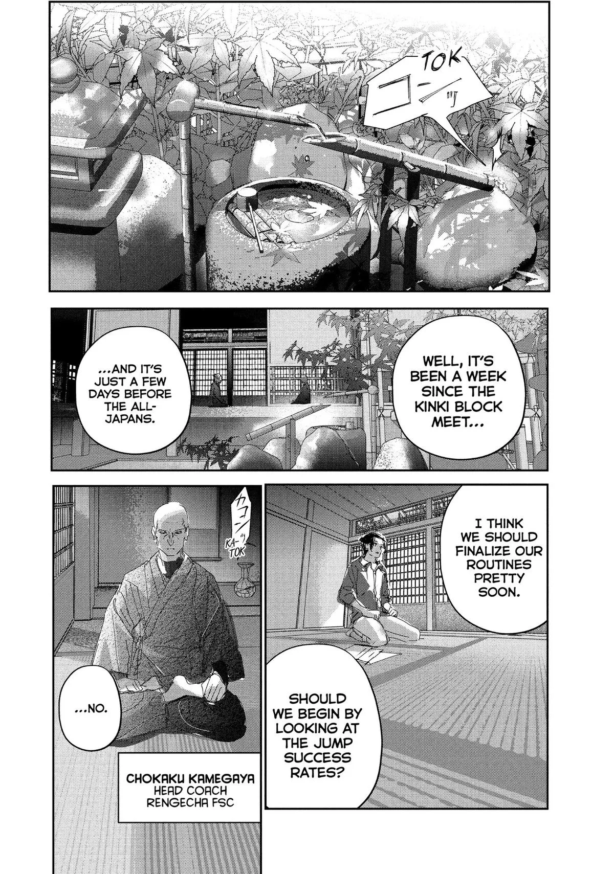 Read Medalist Manga Online