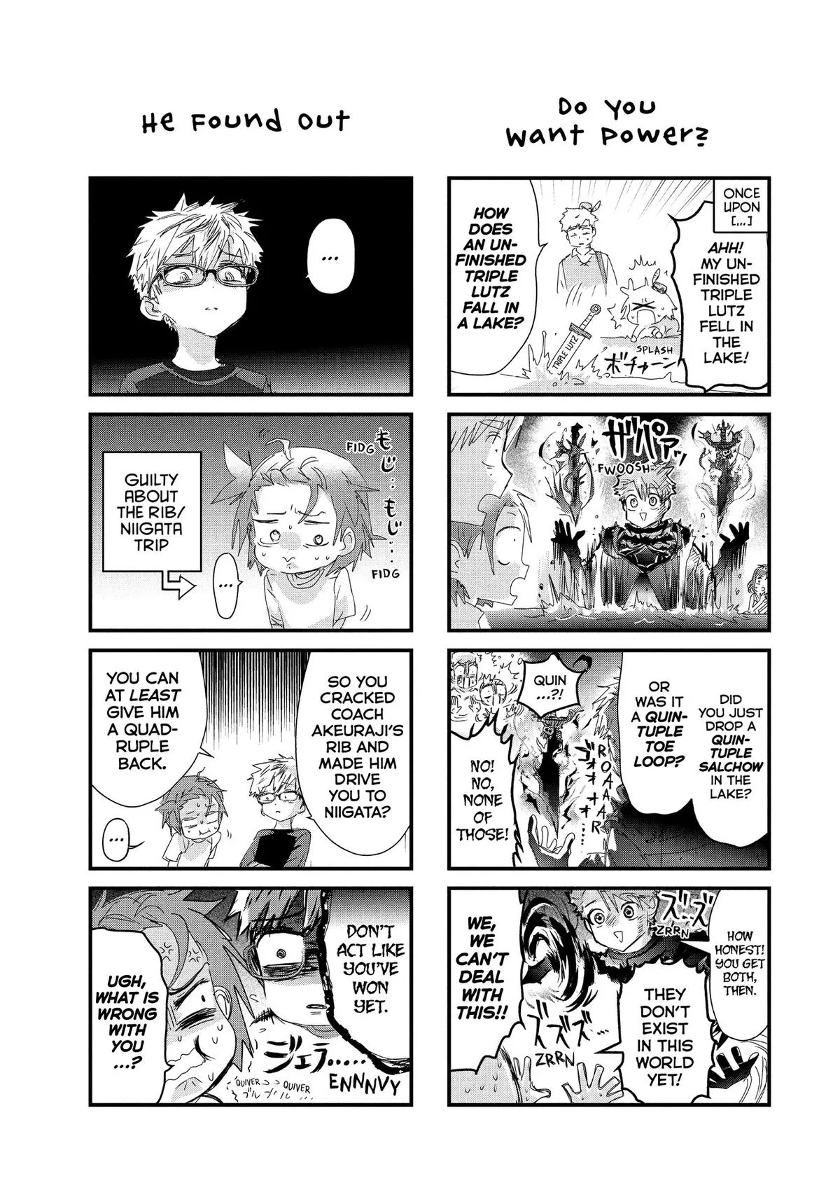 Read Medalist Manga Online