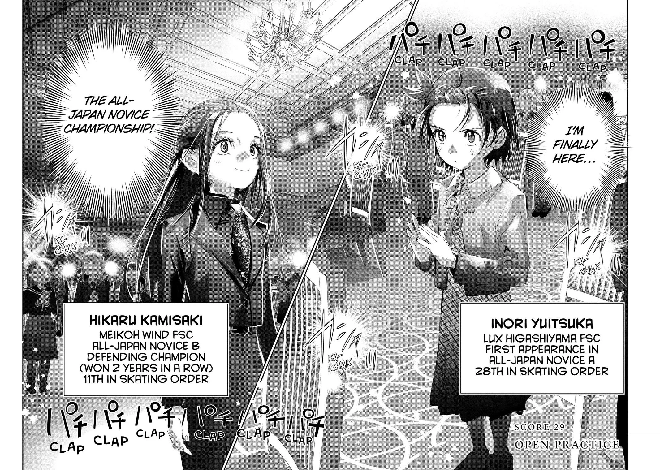 Read Medalist Manga Online