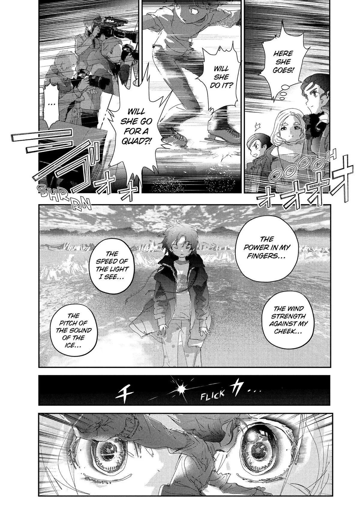 Read Medalist Manga Online