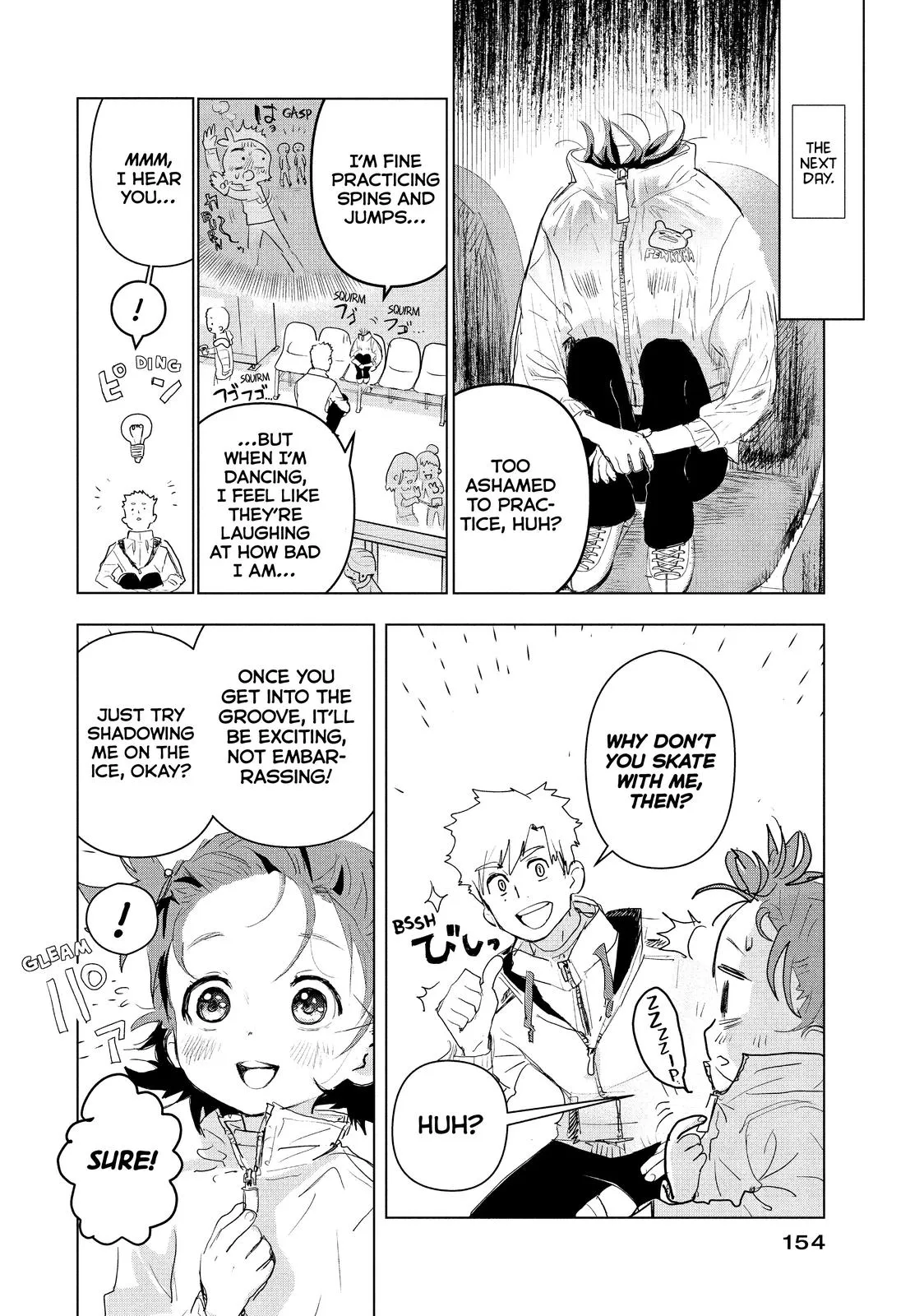 Read Medalist Manga Online