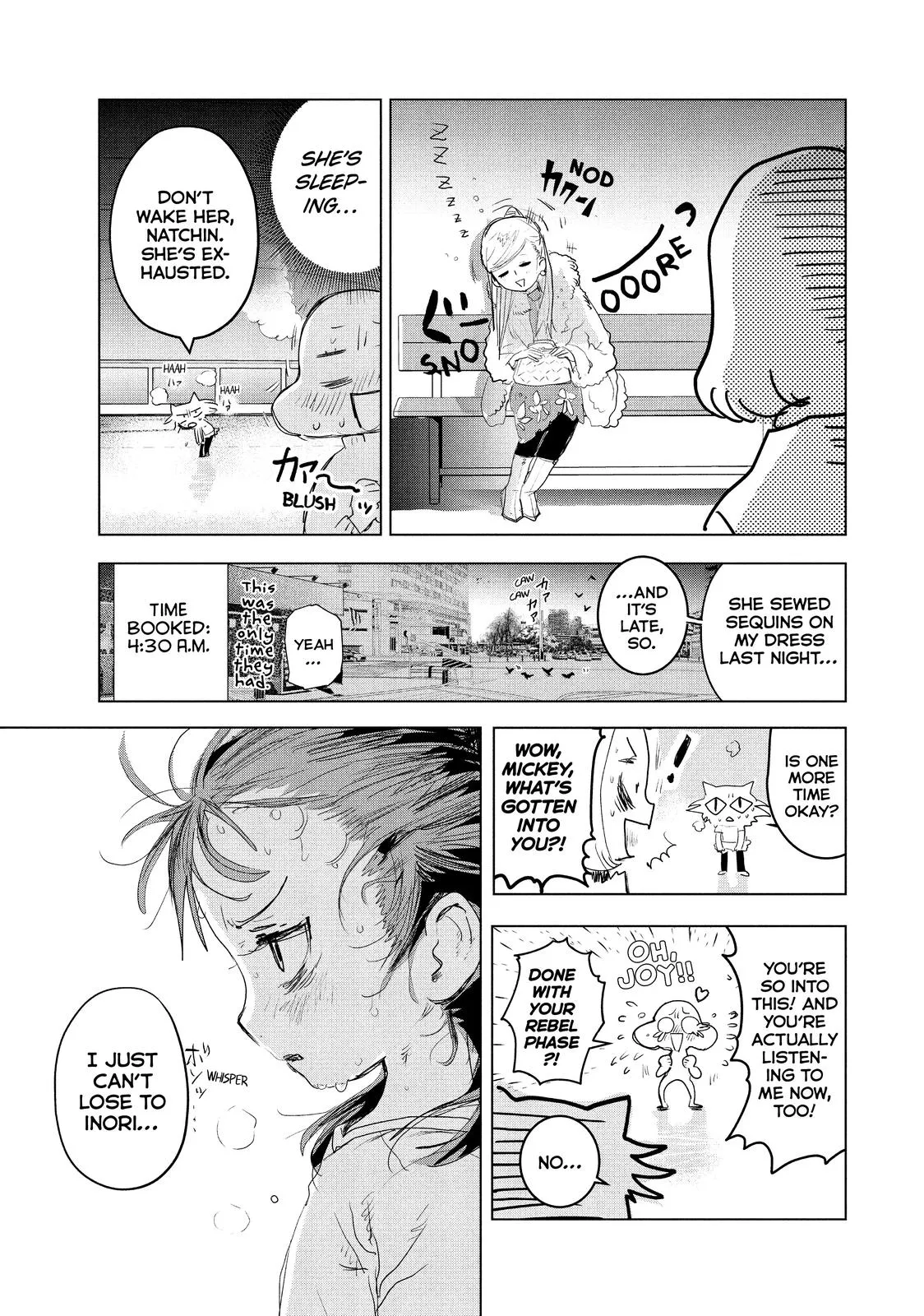 Read Medalist Manga Online