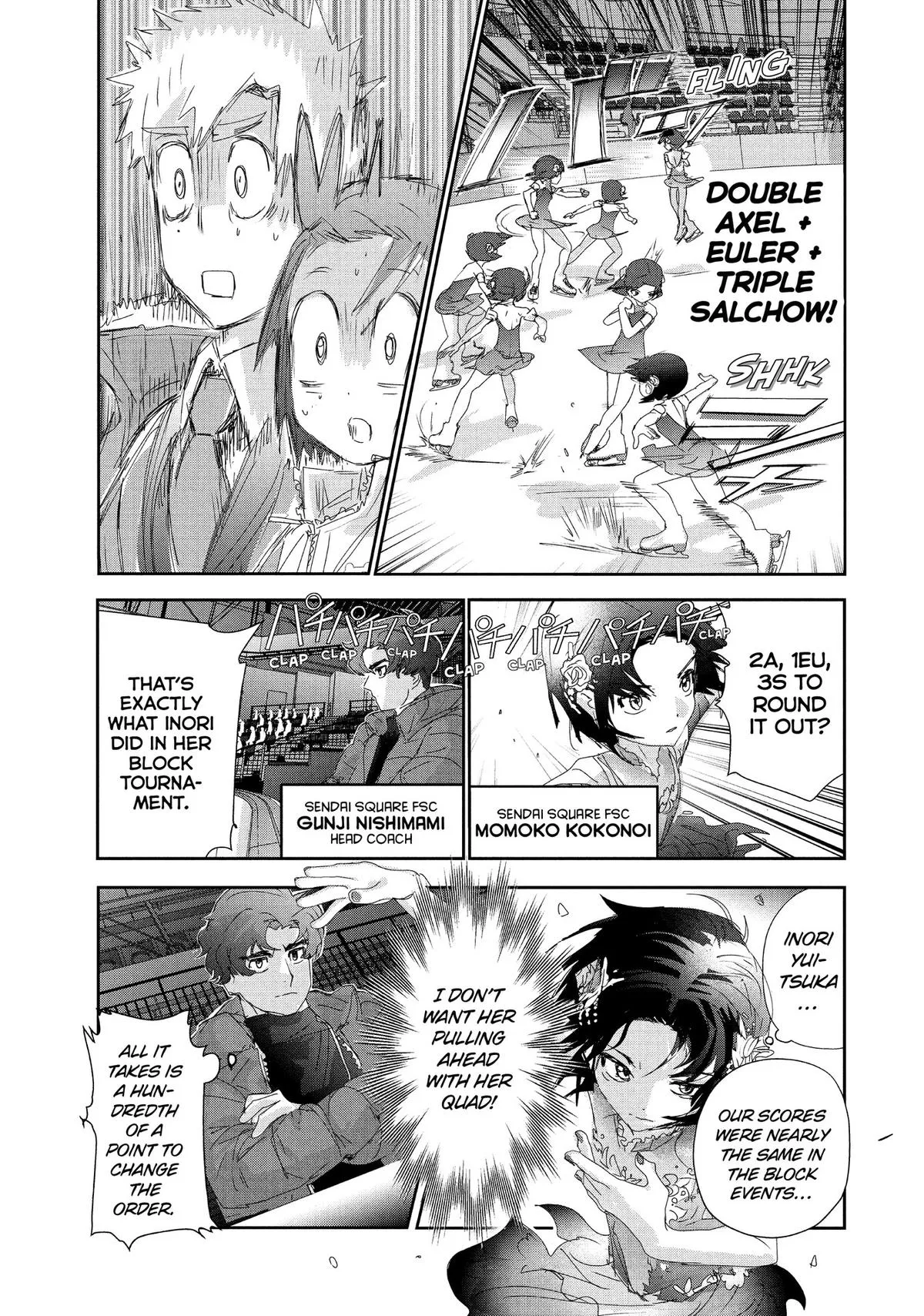 Read Medalist Manga Online