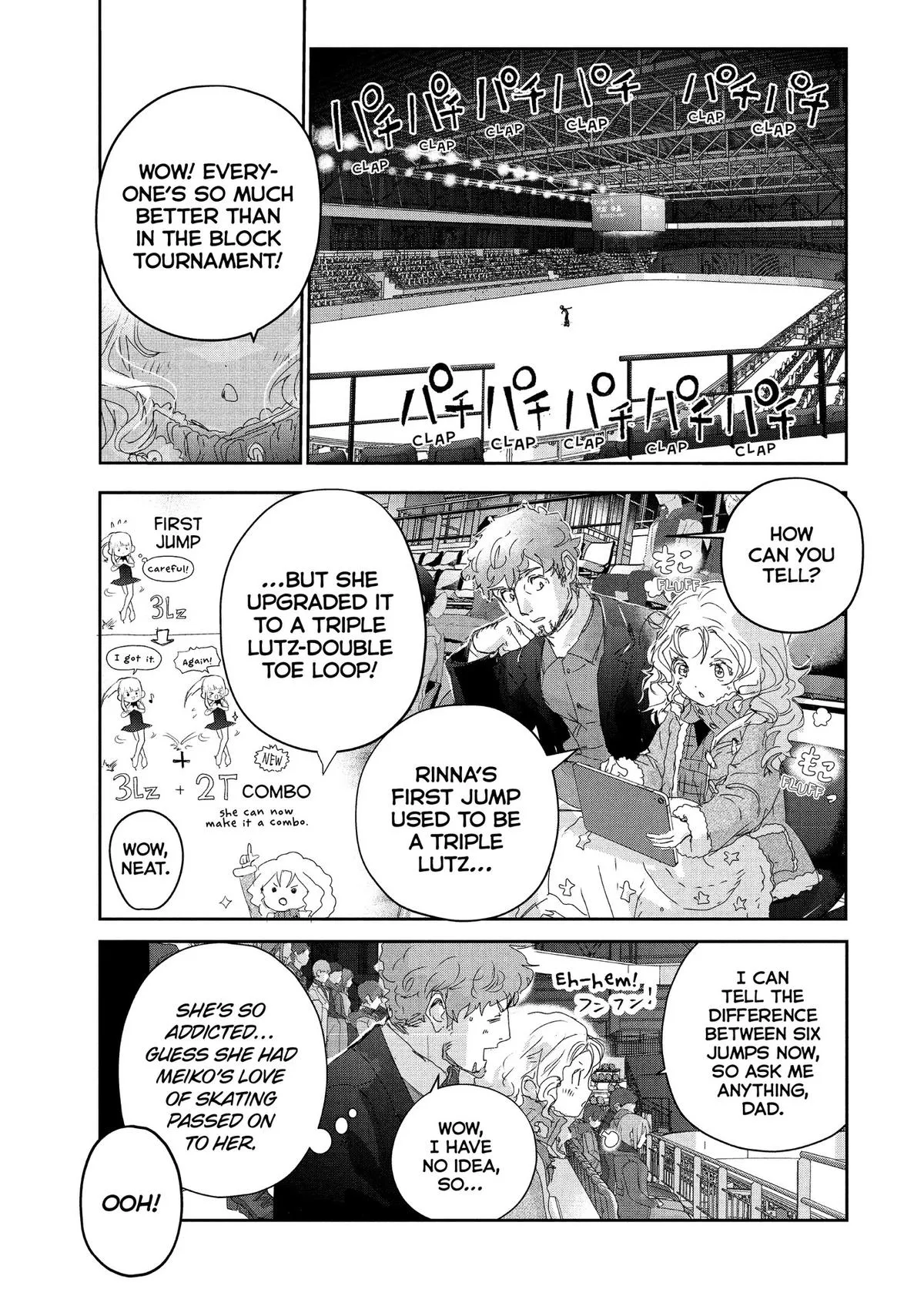 Read Medalist Manga Online
