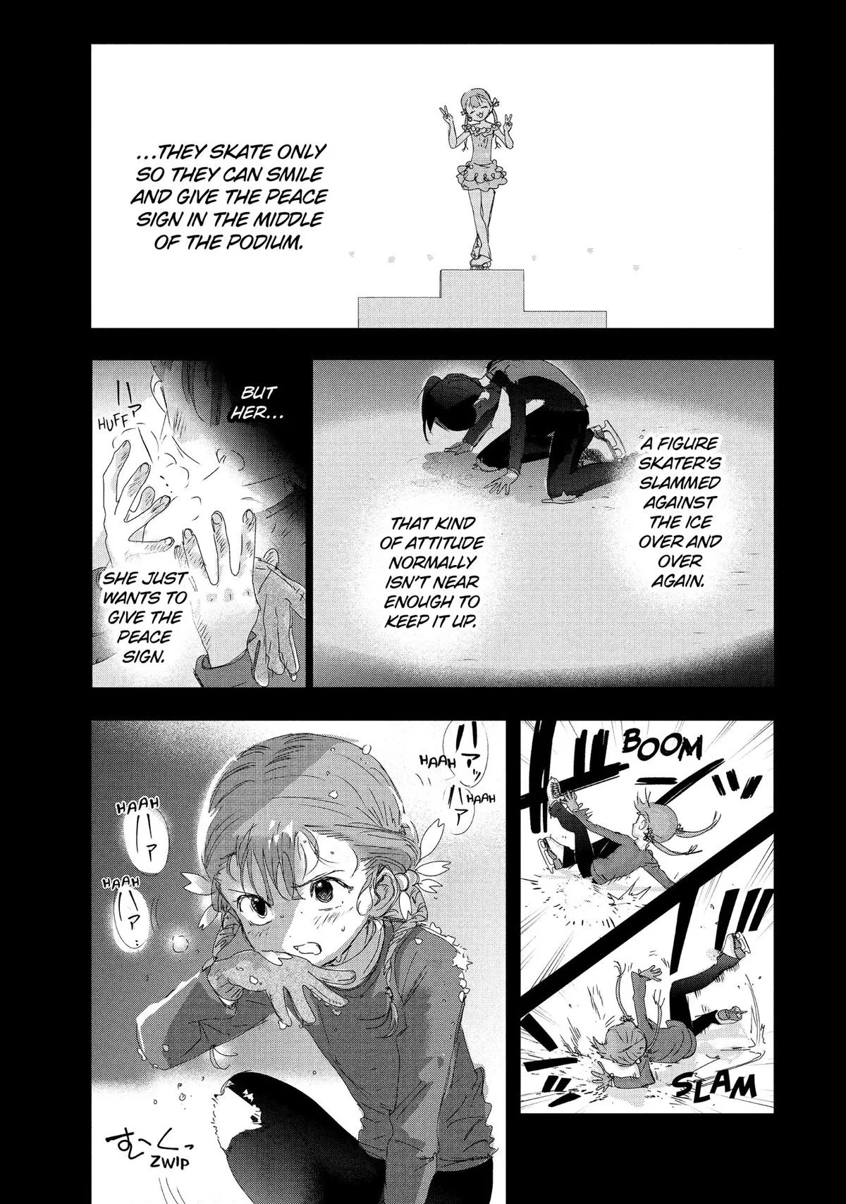 Read Medalist Manga Online
