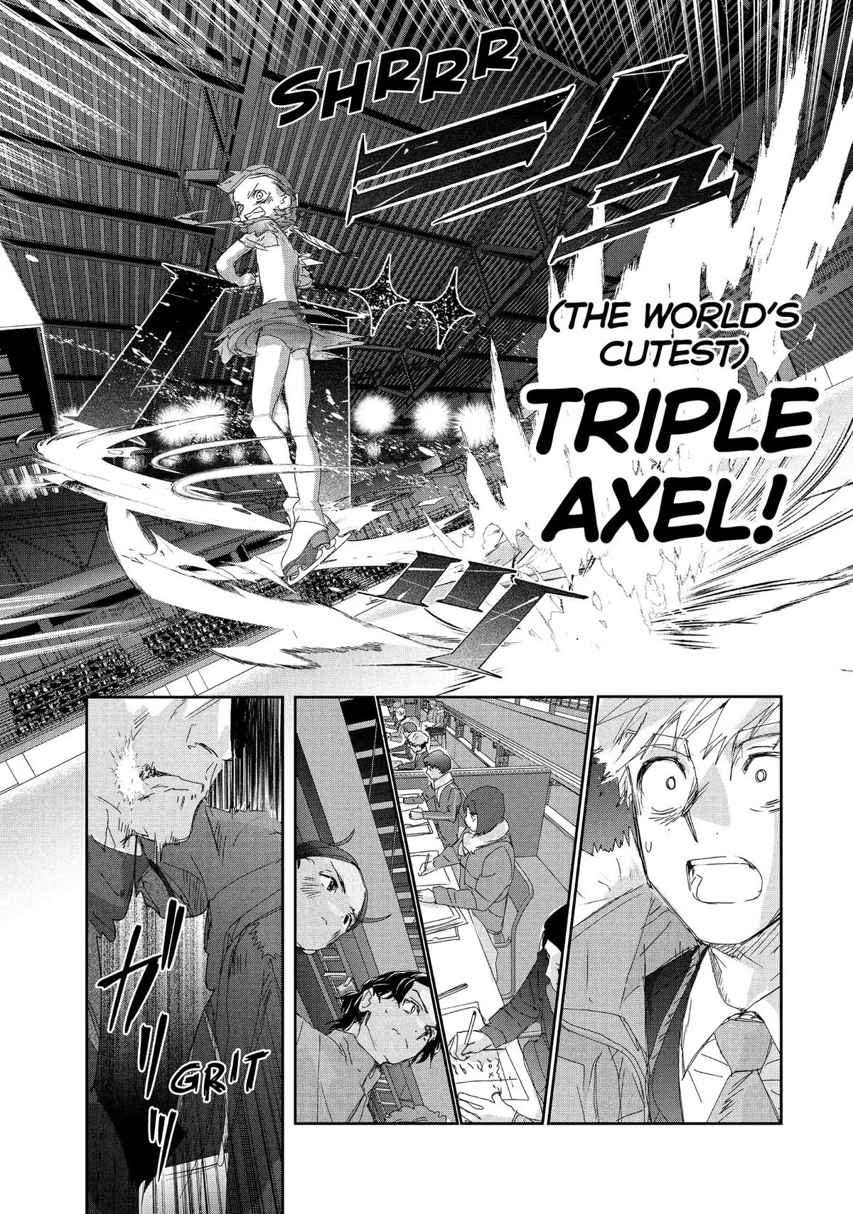 Read Medalist Manga Online