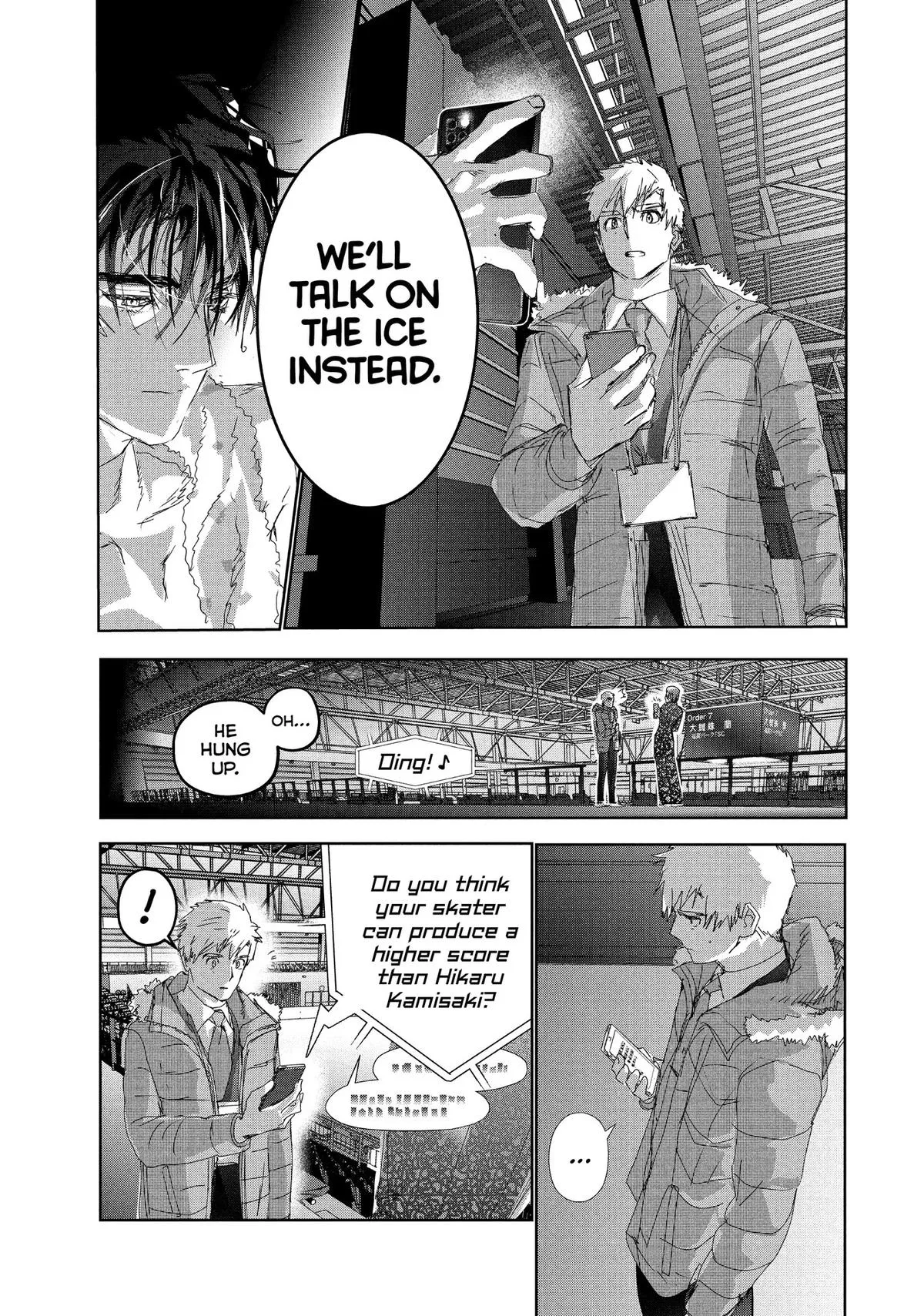 Read Medalist Manga Online