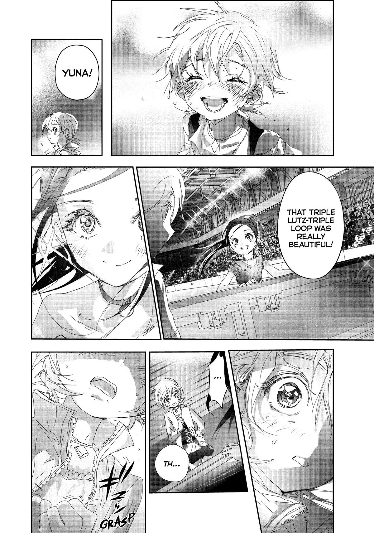 Read Medalist Manga Online