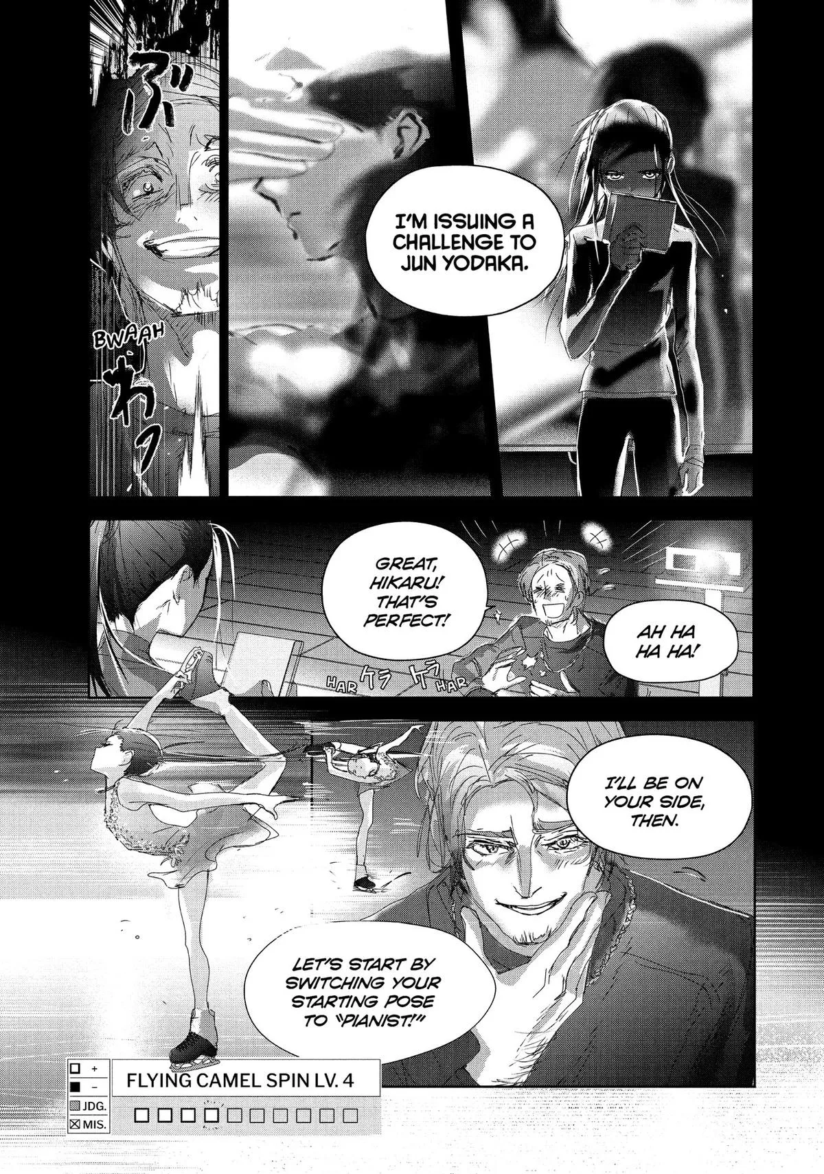 Read Medalist Manga Online