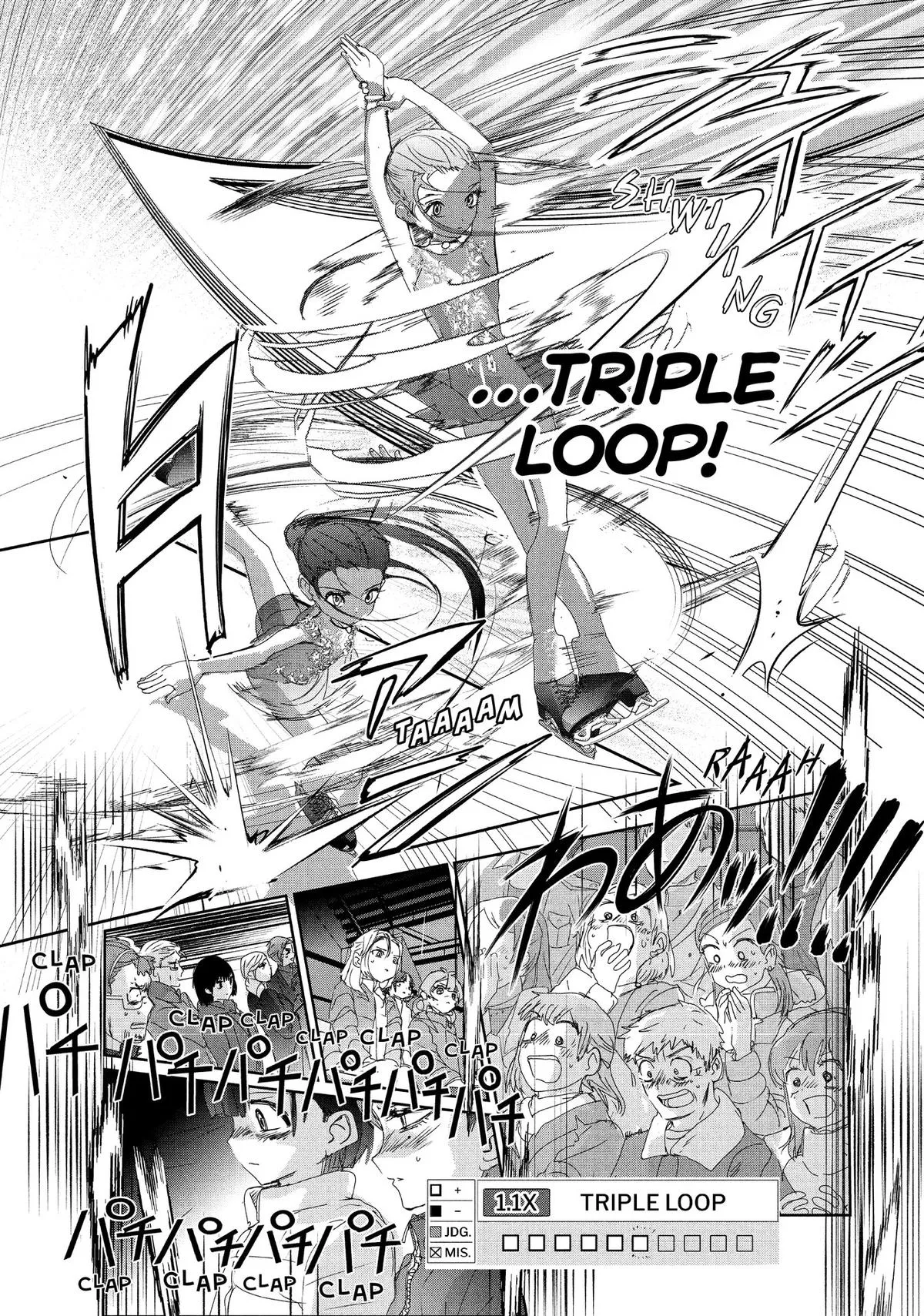 Read Medalist Manga Online
