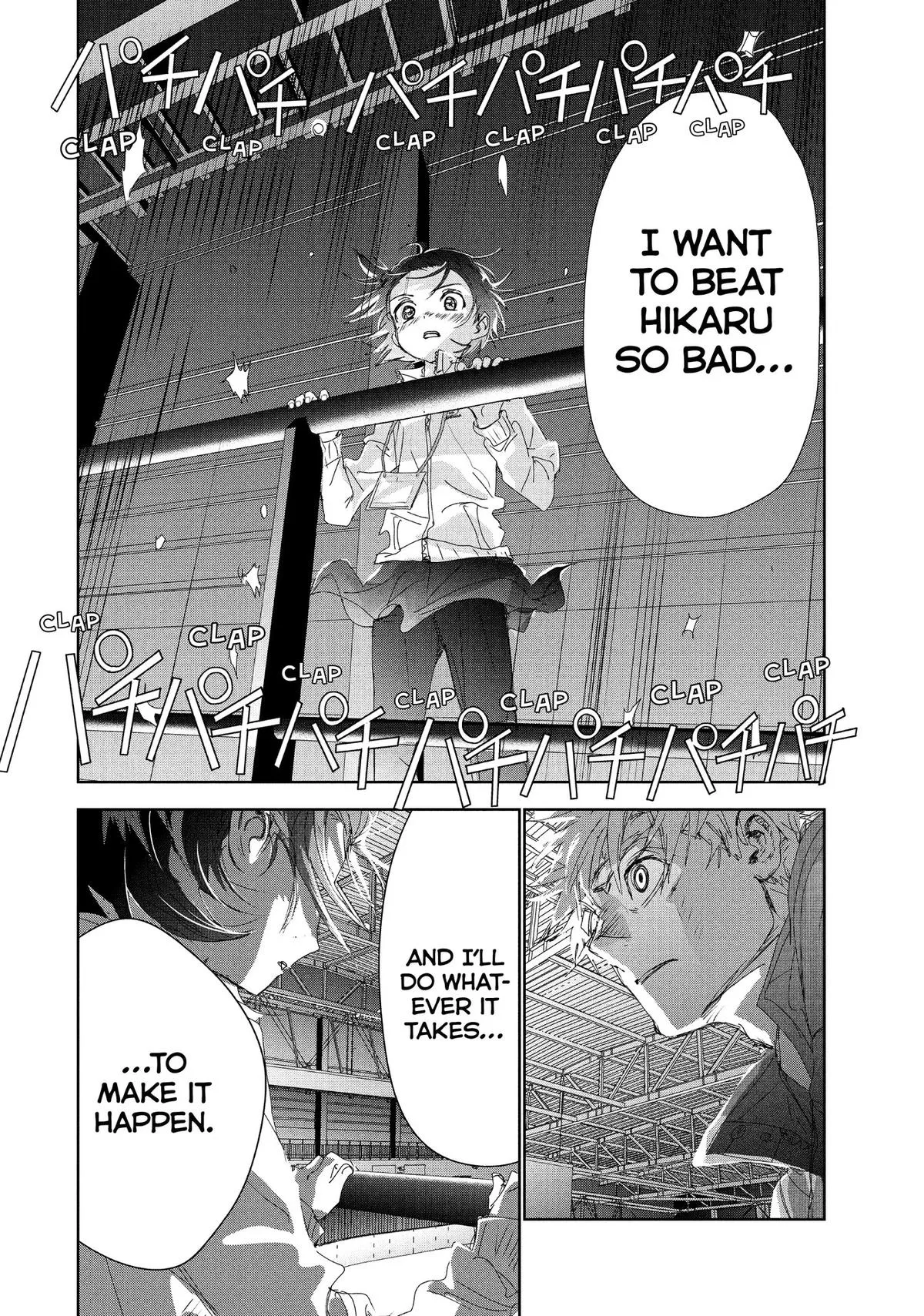 Read Medalist Manga Online