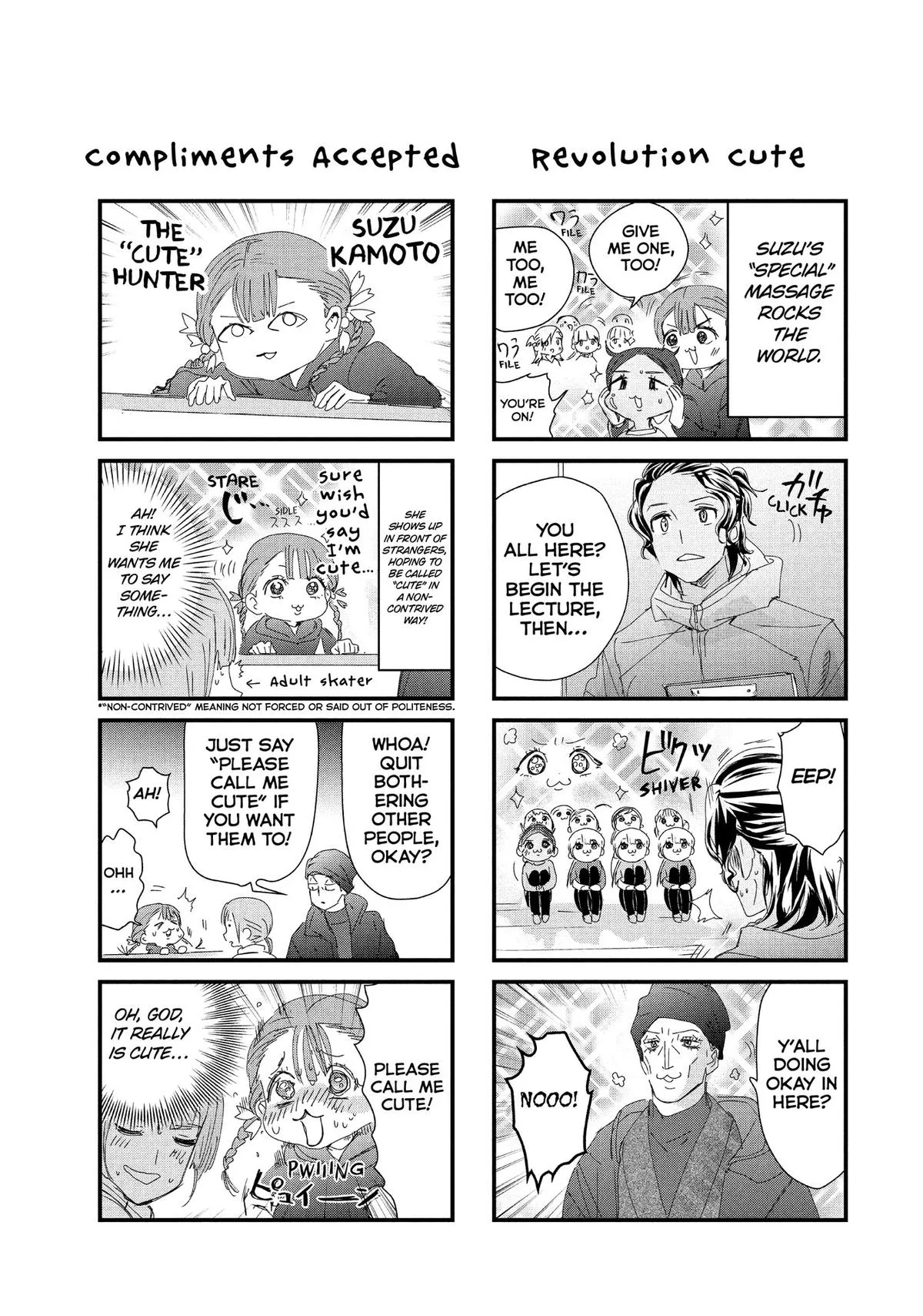 Read Medalist Manga Online