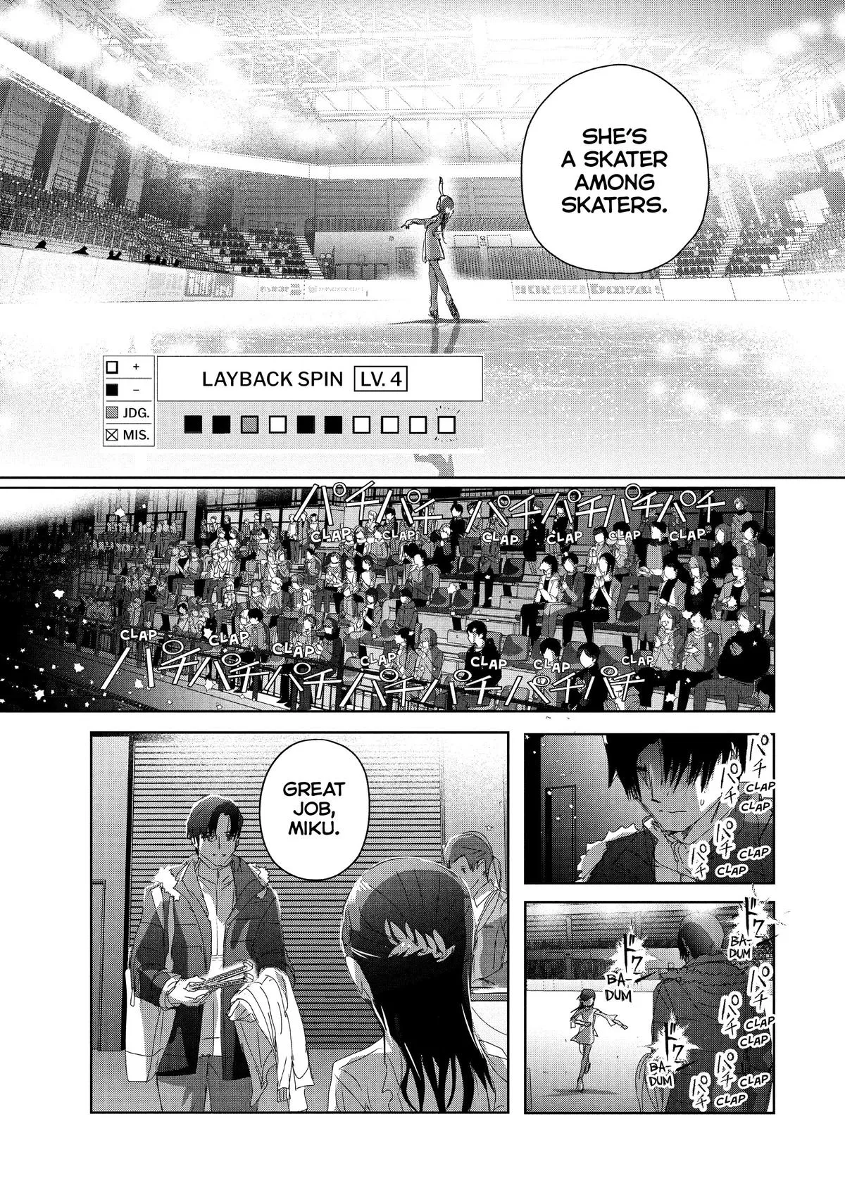 Read Medalist Manga Online