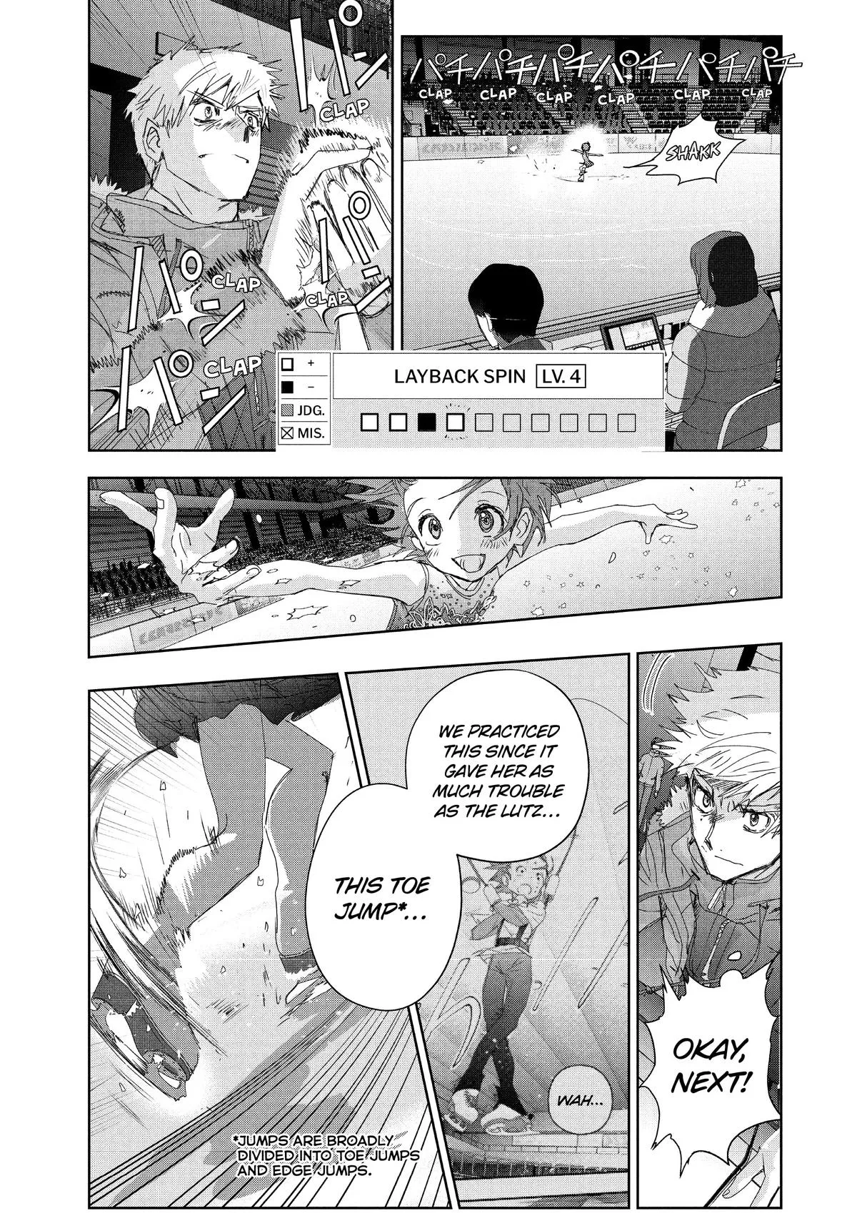 Read Medalist Manga Online