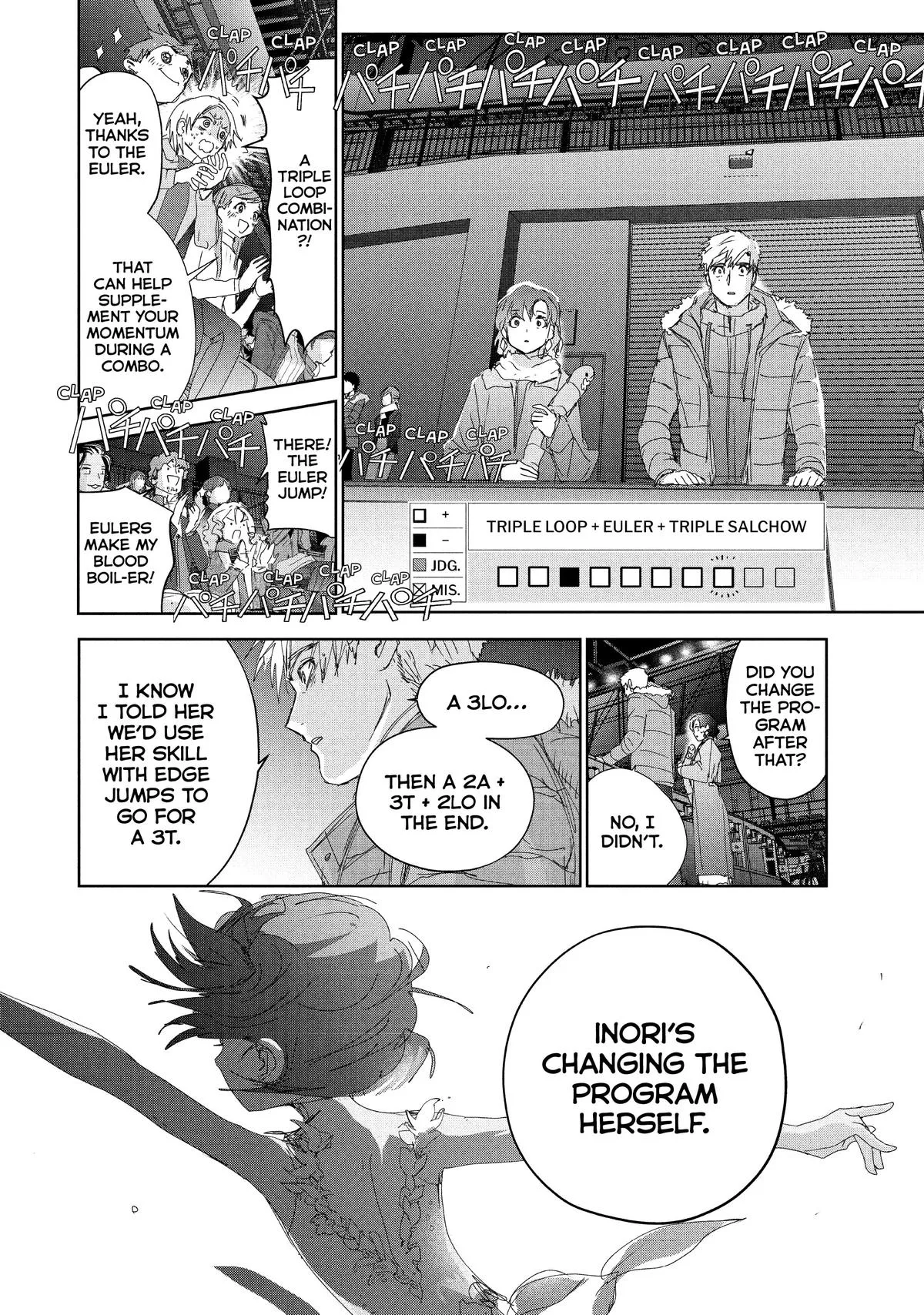Read Medalist Manga Online
