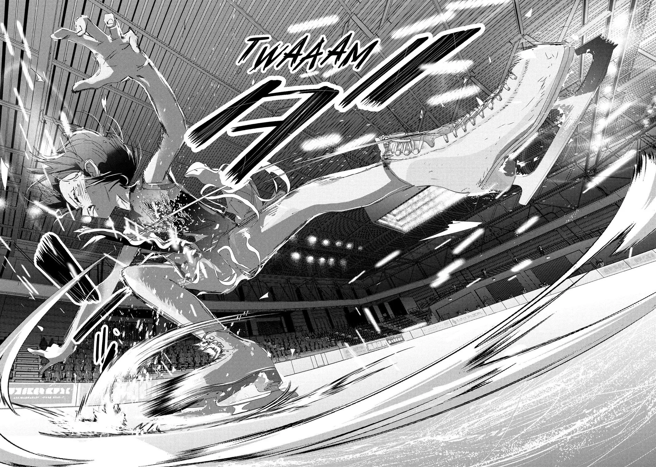 Read Medalist Manga Online