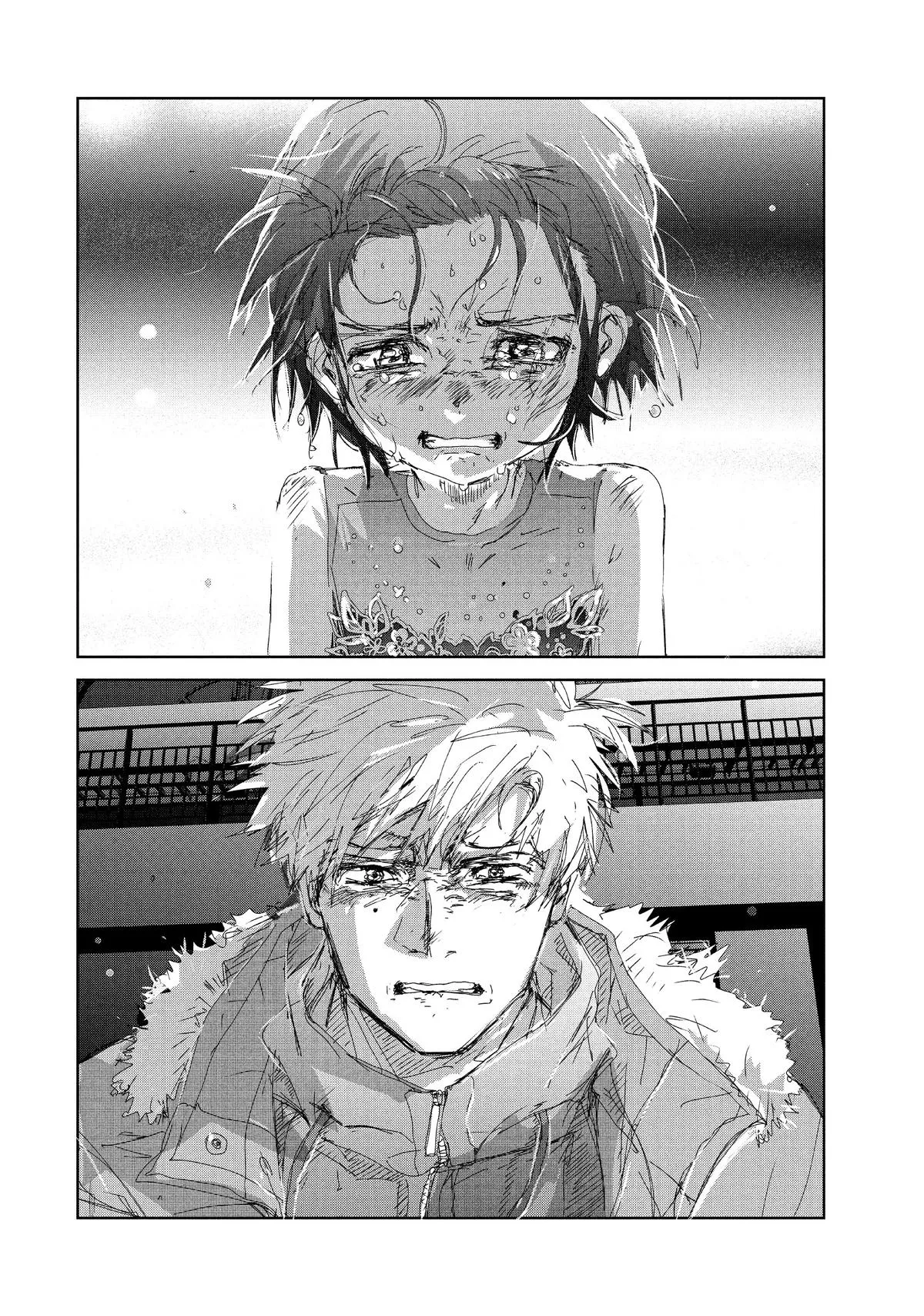 Read Medalist Manga Online