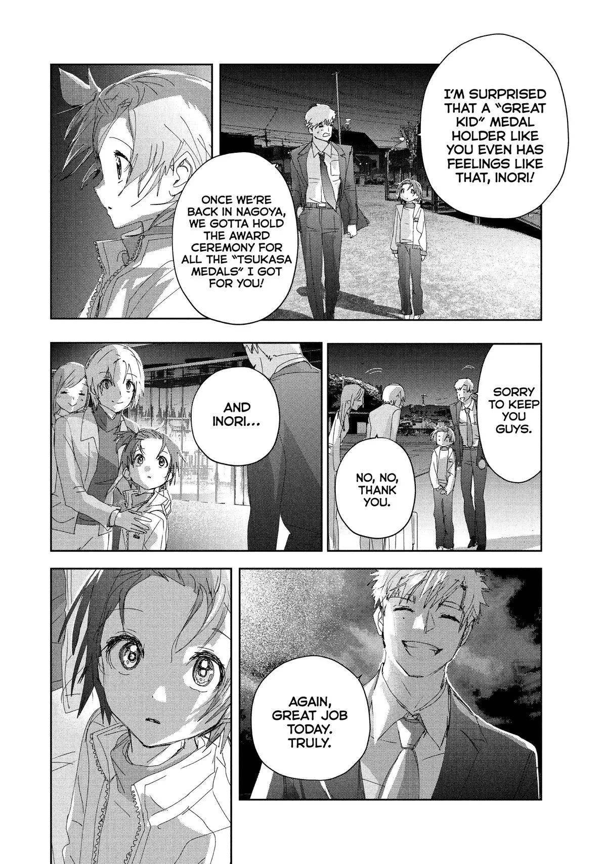 Read Medalist Manga Online