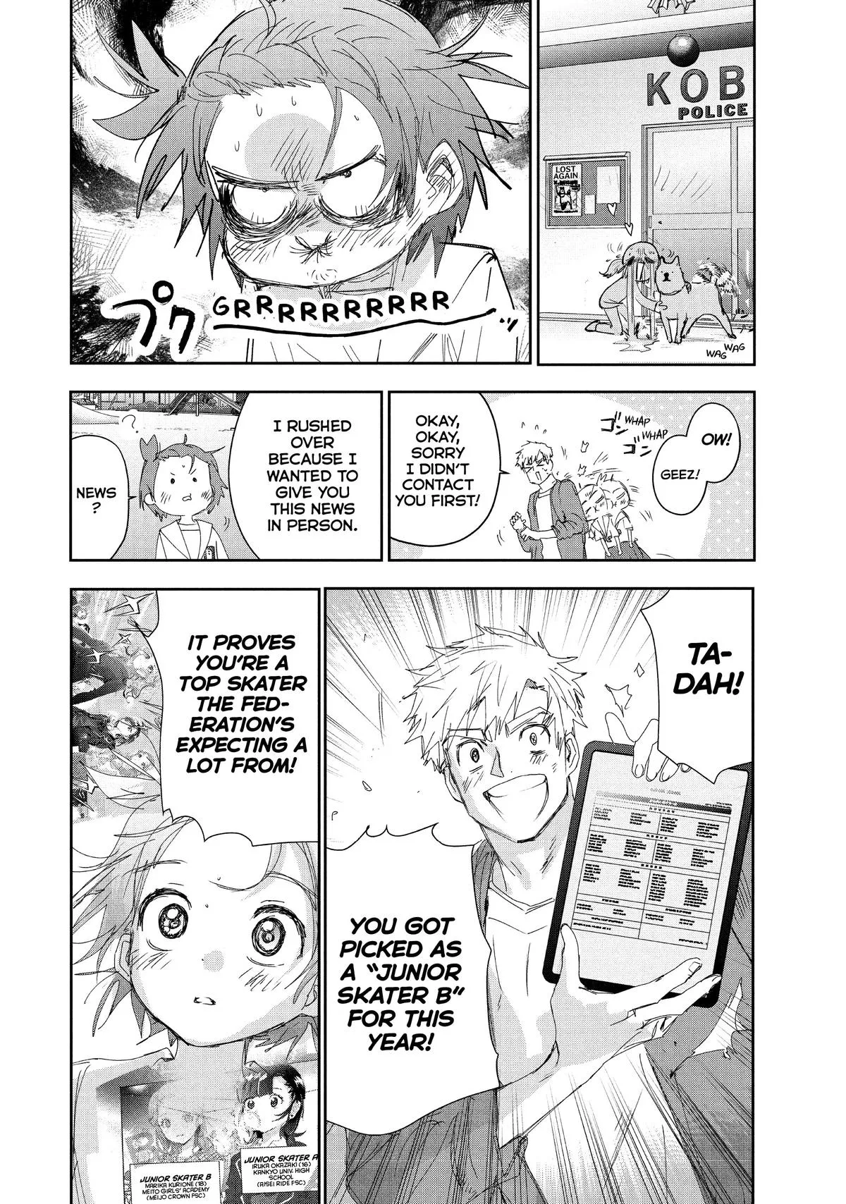 Read Medalist Manga Online