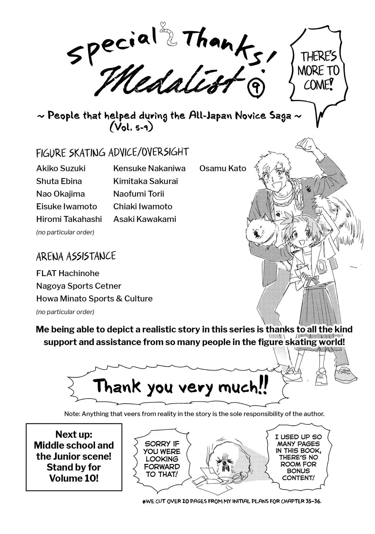 Read Medalist Manga Online